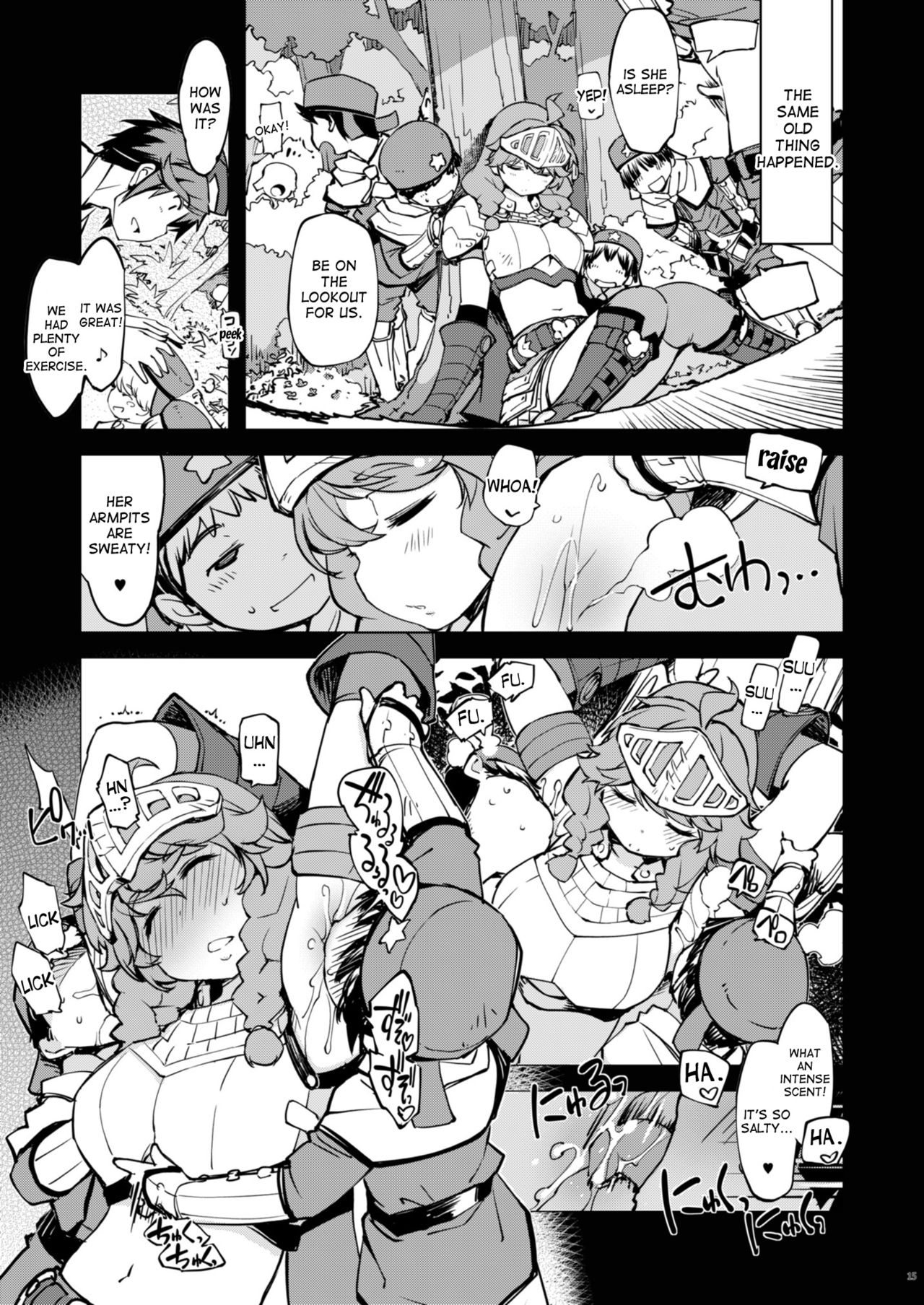 Motto! Onemuri Rune Sensei (Ragnarok Online) [Mil] 1 . Motto! Onemuri Rune Sensei - Chapter 1 (Ragnarok Online) [Mil] – page 14