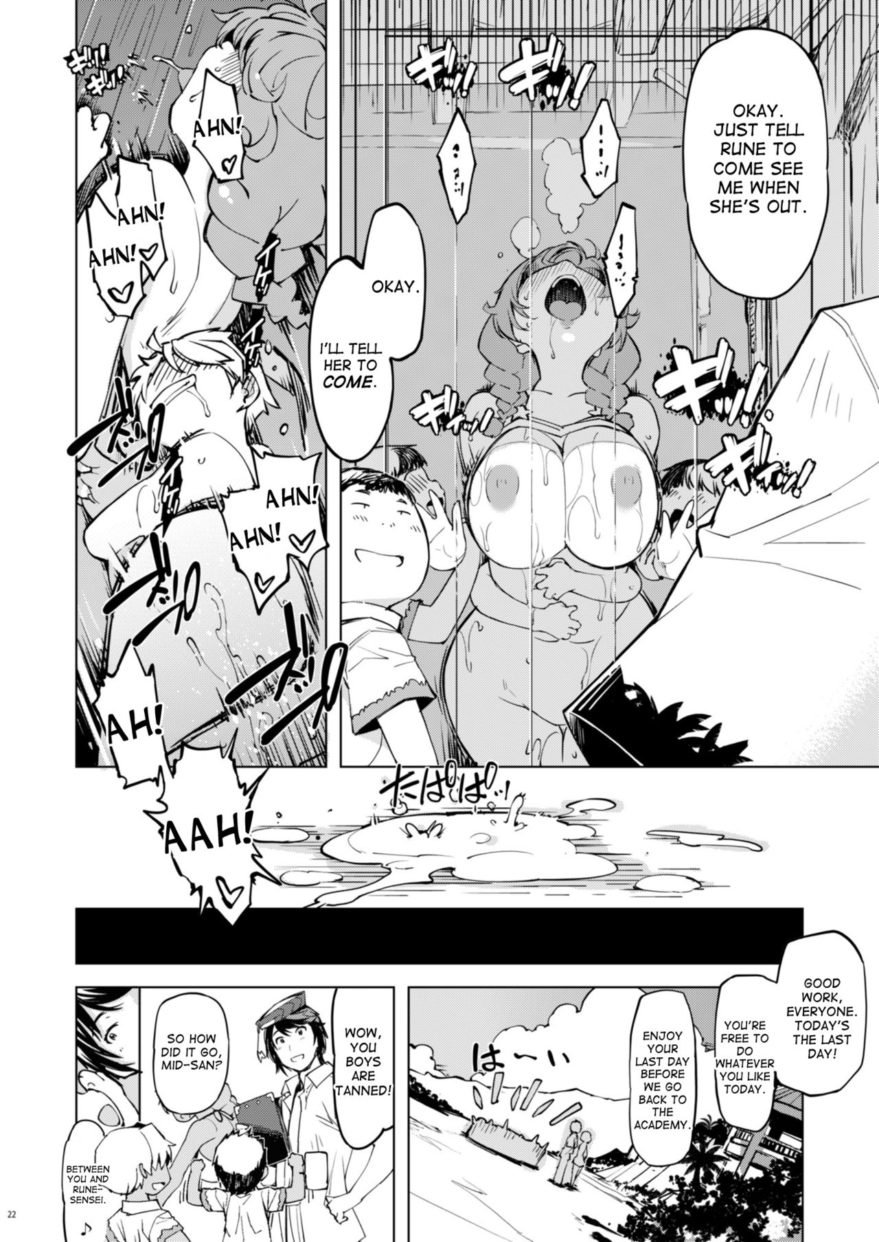 Motto! Onemuri Rune Sensei (Ragnarok Online) [Mil] 1 . Motto! Onemuri Rune Sensei - Chapter 1 (Ragnarok Online) [Mil] – page 21