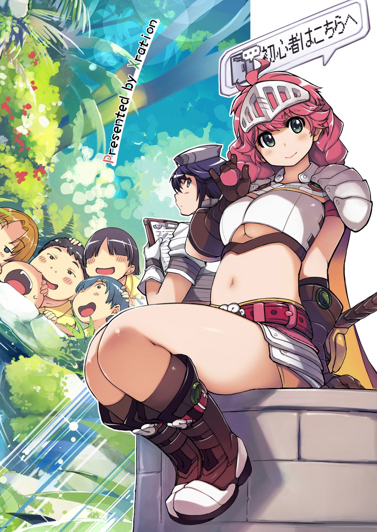Motto! Onemuri Rune Sensei (Ragnarok Online) [Mil] 1 . Motto! Onemuri Rune Sensei - Chapter 1 (Ragnarok Online) [Mil] – page 26
