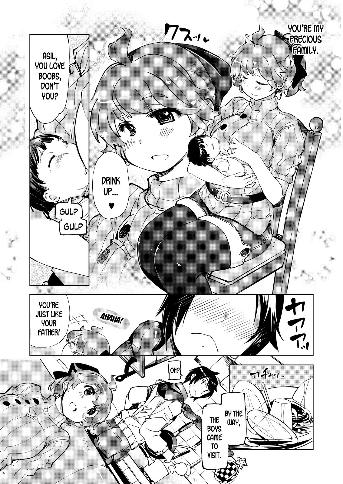 Motto! Onemuri Rune Sensei (Ragnarok Online) [Mil] 2 . Motto! Onemuri Rune Sensei - Chapter 2 (Ragnarok Online) [Mil] – page 6
