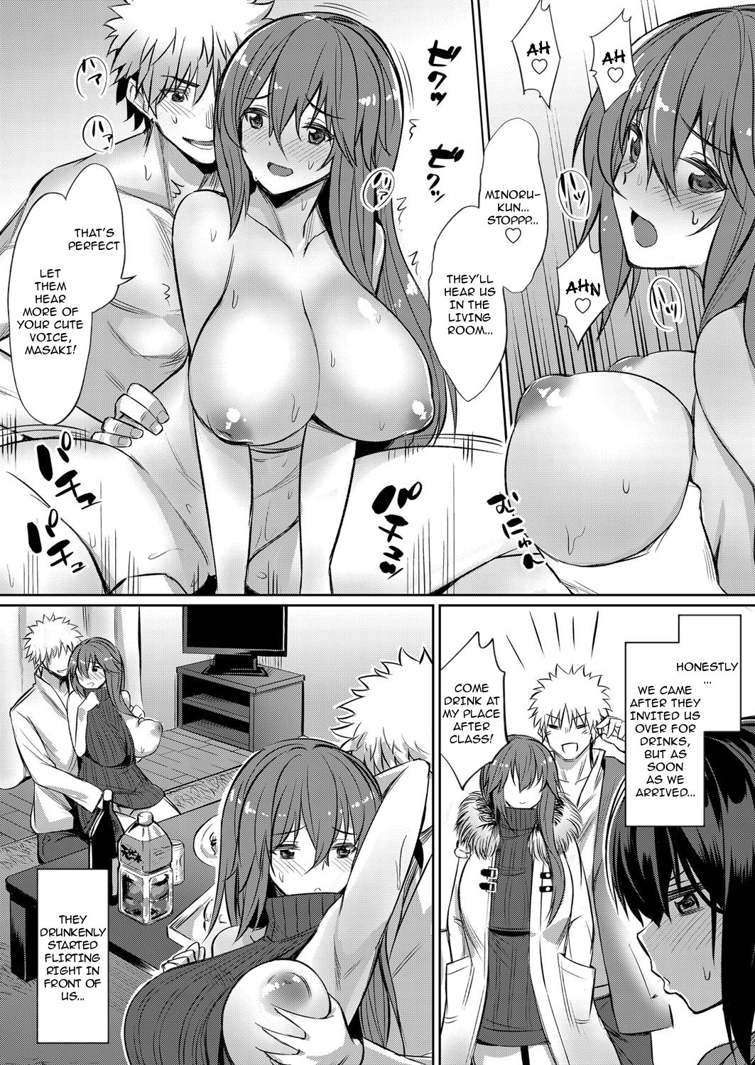 Tipsy Threesome Sex Lesson [Yasu] 1 . Tipsy Threesome Sex Lesson - Chapter 1 [Yasu] – page 2