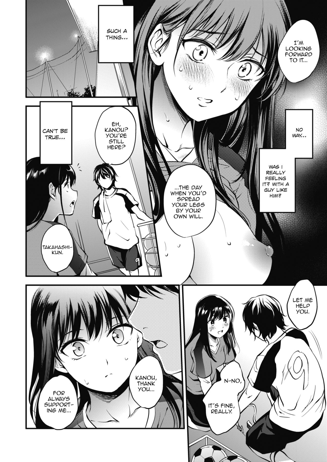 Makasete Hoshii [Monorino] 1 . Makasete Hoshii  - Chapter 1 [Monorino] – page 10