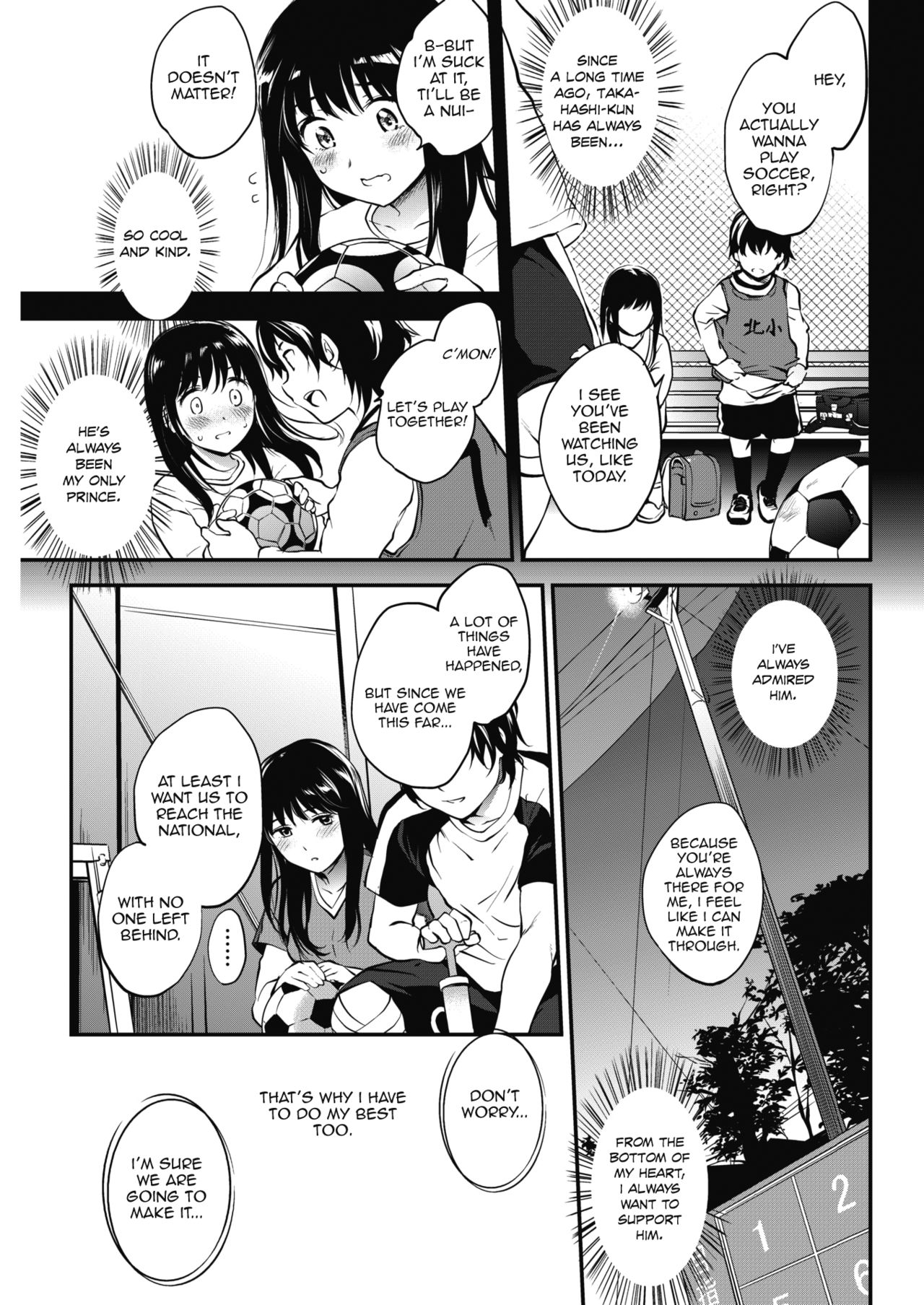 Makasete Hoshii [Monorino] 1 . Makasete Hoshii  - Chapter 1 [Monorino] – page 11