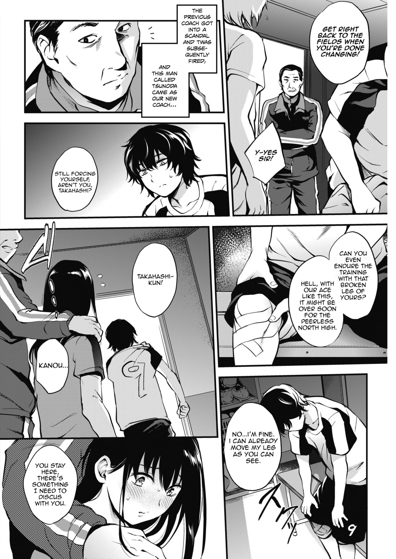 Makasete Hoshii [Monorino] 1 . Makasete Hoshii  - Chapter 1 [Monorino] – page 2