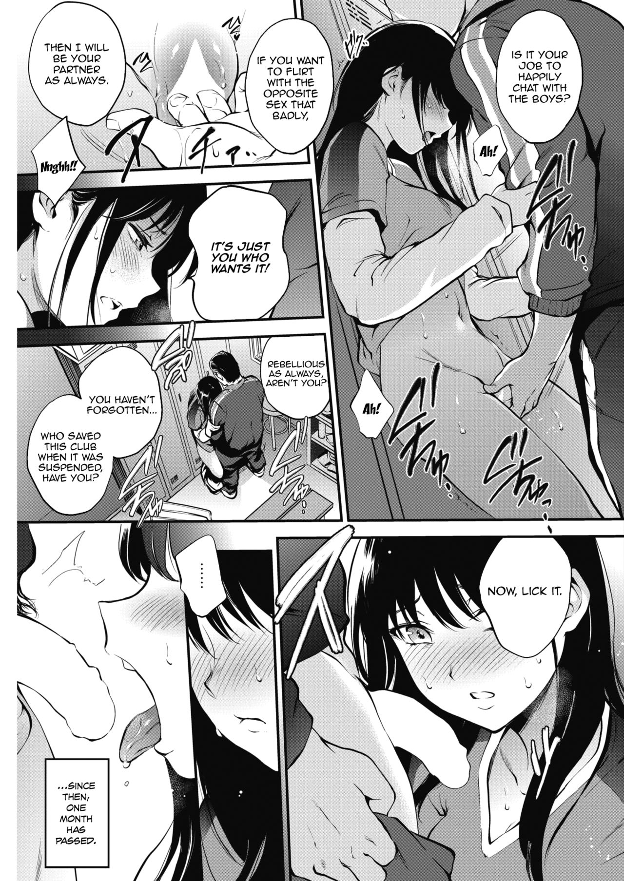 Makasete Hoshii [Monorino] 1 . Makasete Hoshii  - Chapter 1 [Monorino] – page 3