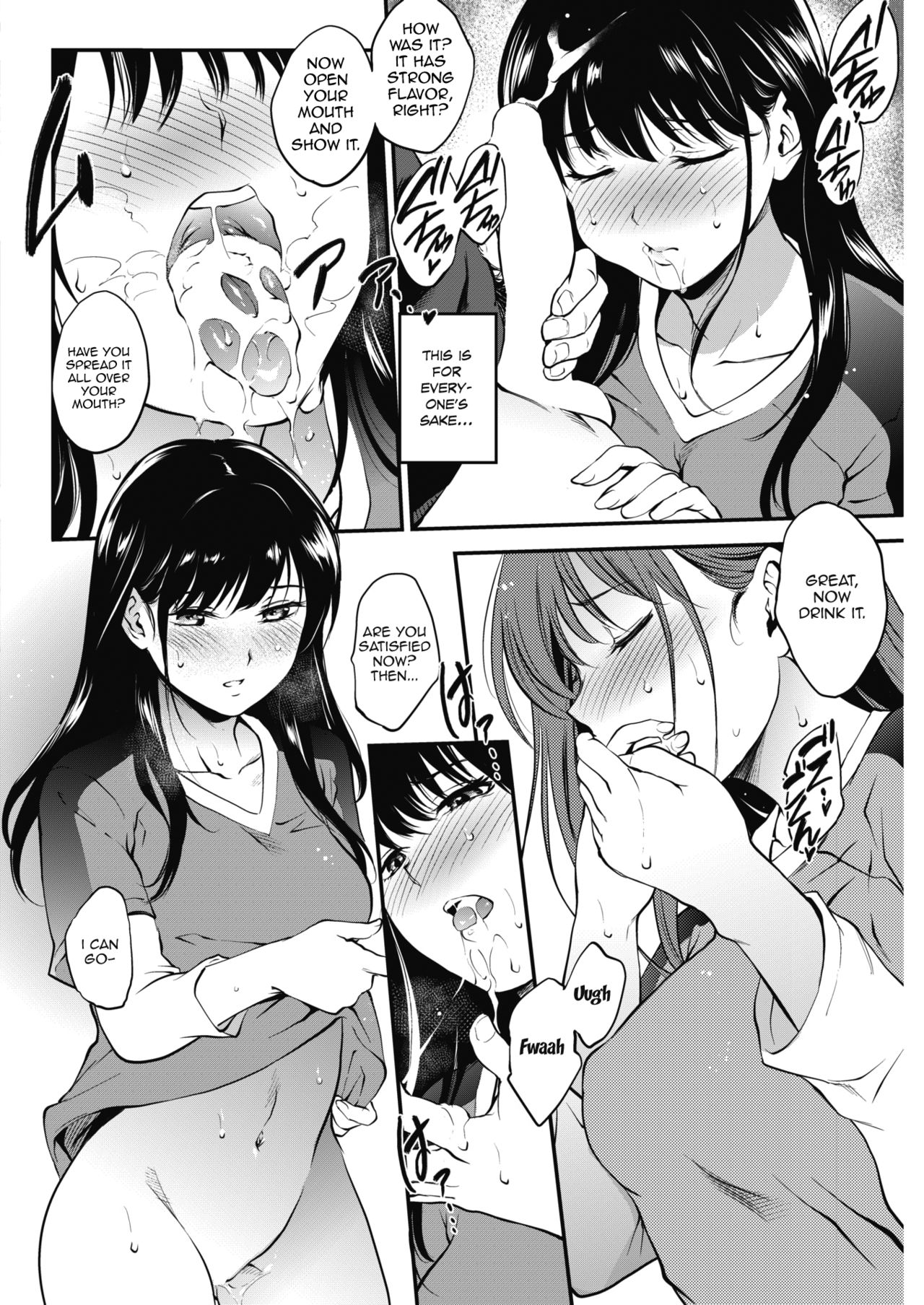Makasete Hoshii [Monorino] 1 . Makasete Hoshii  - Chapter 1 [Monorino] – page 6