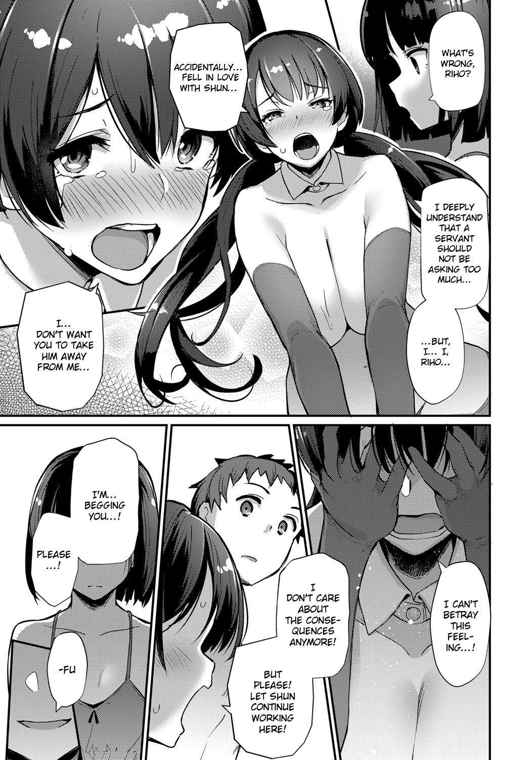 Boy Meets Maid [Batsu] 2 . Boy Meets Maid  - Chapter 2 [Batsu] – page 25