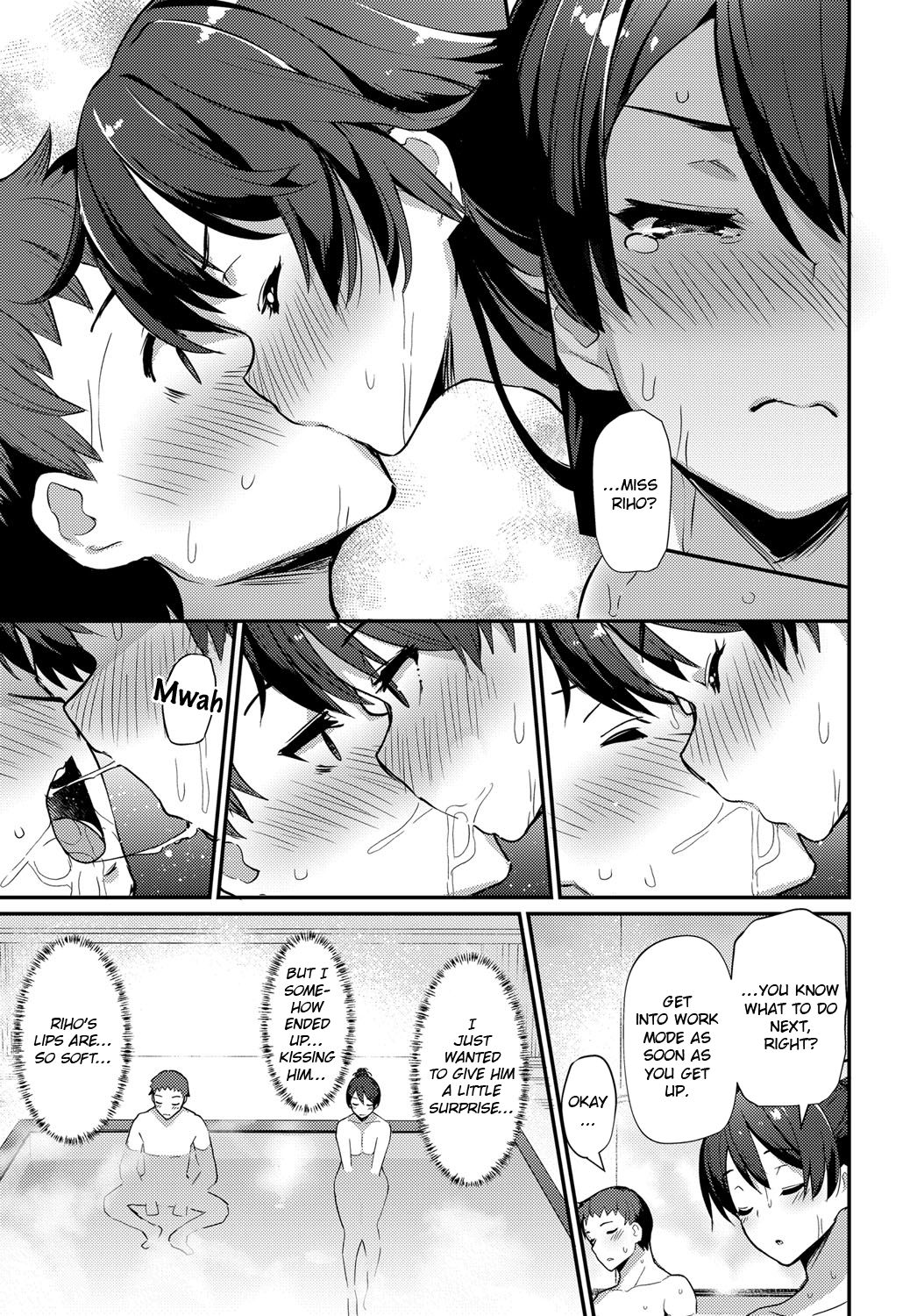 Boy Meets Maid [Batsu] 2 . Boy Meets Maid  - Chapter 2 [Batsu] – page 9