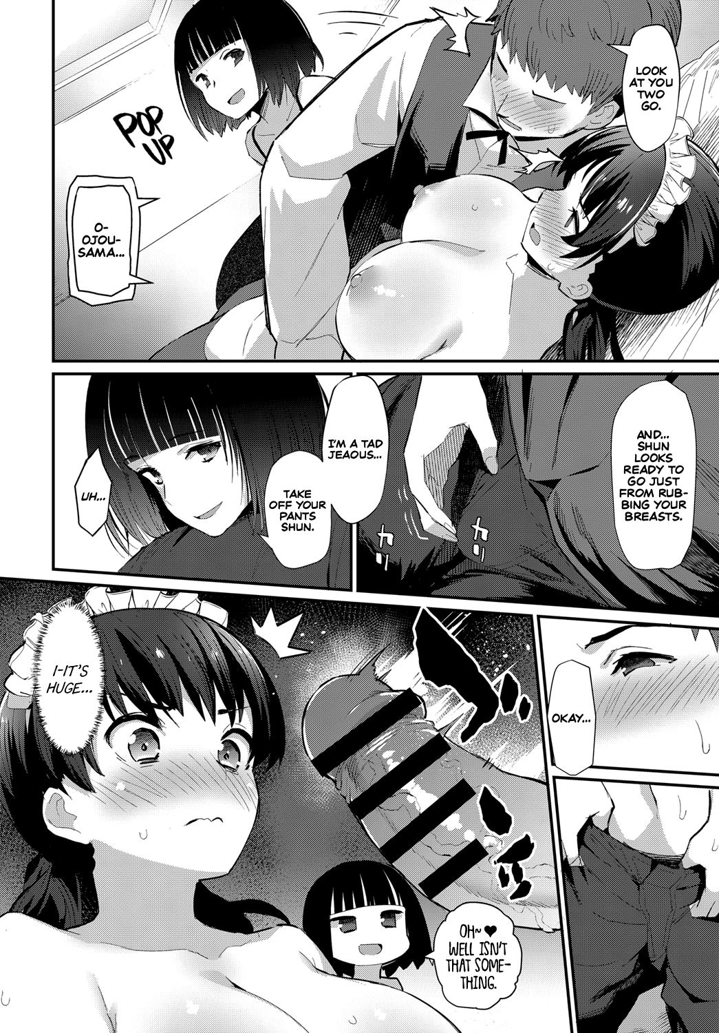 Boy Meets Maid [Batsu] 1 . Boy Meets Maid - Chapter 1 [Batsu] – page 12