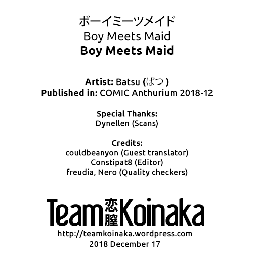 Boy Meets Maid [Batsu] 1 . Boy Meets Maid - Chapter 1 [Batsu] – page 25