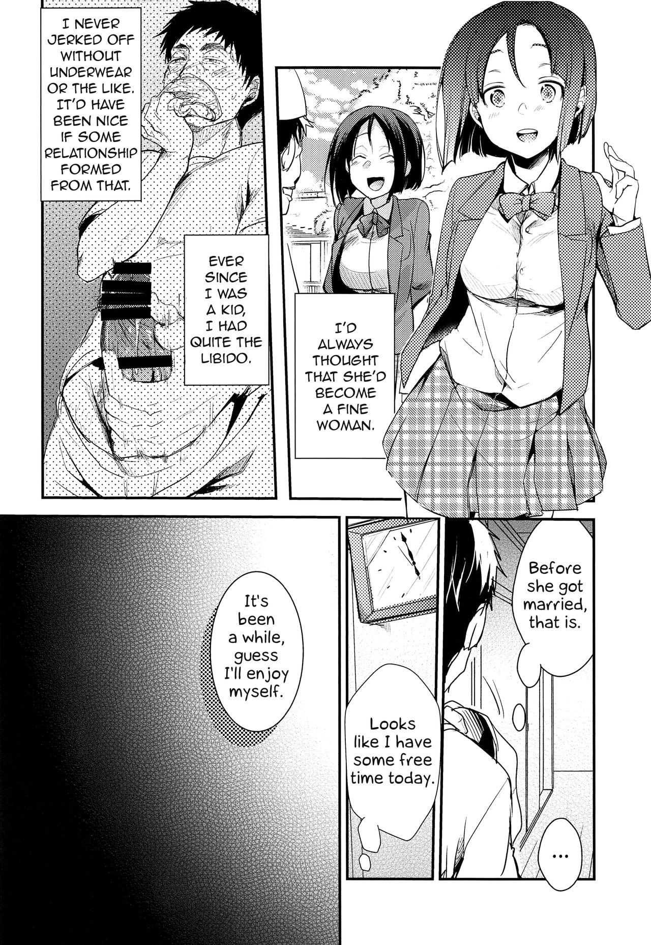 Tsutomesaki no Musume-san o Oishiku Itadaku Hon Minshuku Hen [Aya] 1 . Tsutomesaki no Musume-san o Oishiku Itadaku Hon Minshuku Hen - Chapter 1 [Aya] – page 5