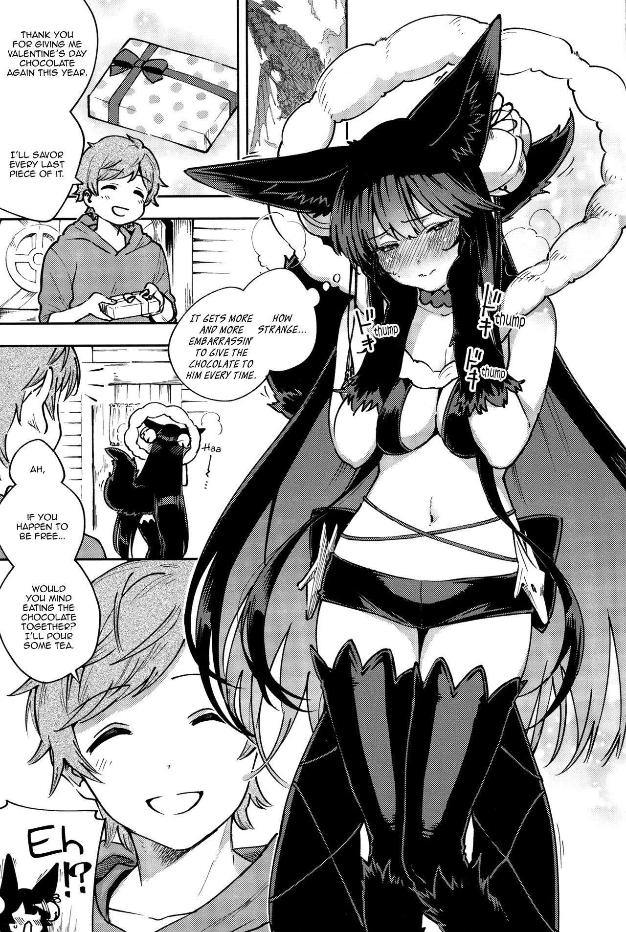 Melty Yuel (Granblue Fantasy) [Herio] 1 . Melty Yuel  - Chapter 1 (Granblue Fantasy) [Herio] – page 3