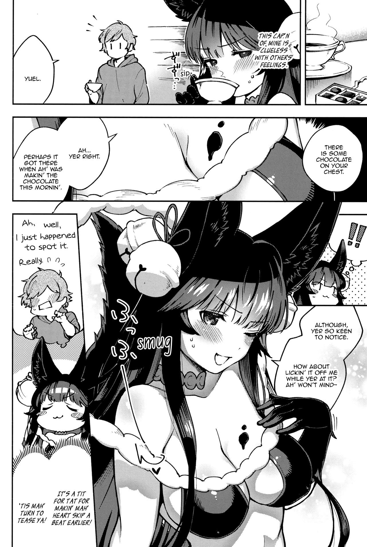 Melty Yuel (Granblue Fantasy) [Herio] 1 . Melty Yuel  - Chapter 1 (Granblue Fantasy) [Herio] – page 4