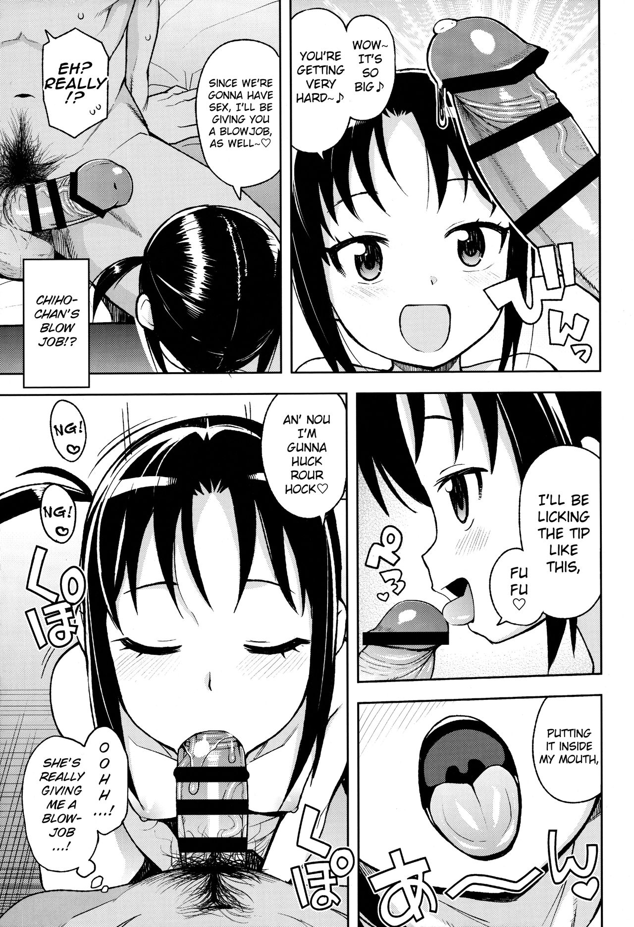 Little Bitch Planet [Tamagoro] 3 . Little Bitch Planet - Chapter 3 [Tamagoro] – page 10
