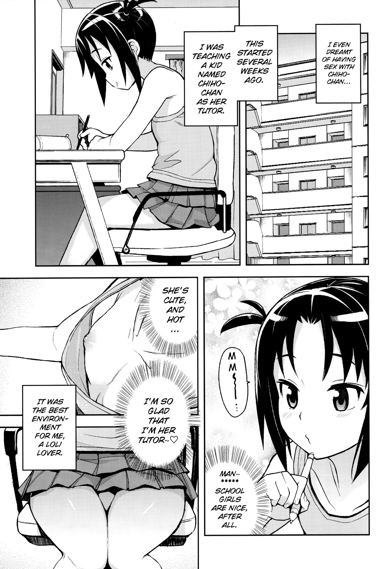 Little Bitch Planet [Tamagoro] 3 . Little Bitch Planet - Chapter 3 [Tamagoro] – page 4