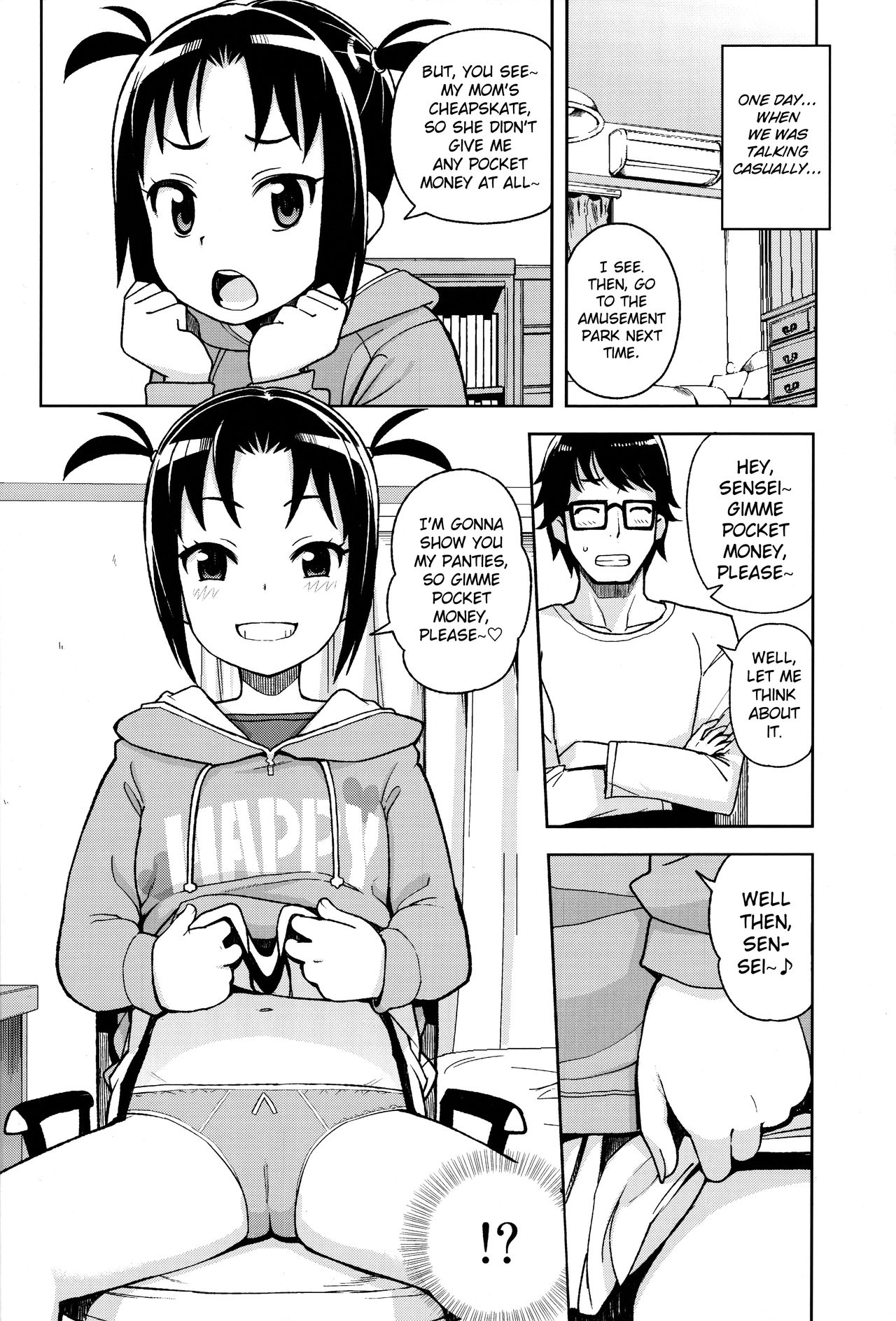 Little Bitch Planet [Tamagoro] 3 . Little Bitch Planet - Chapter 3 [Tamagoro] – page 5