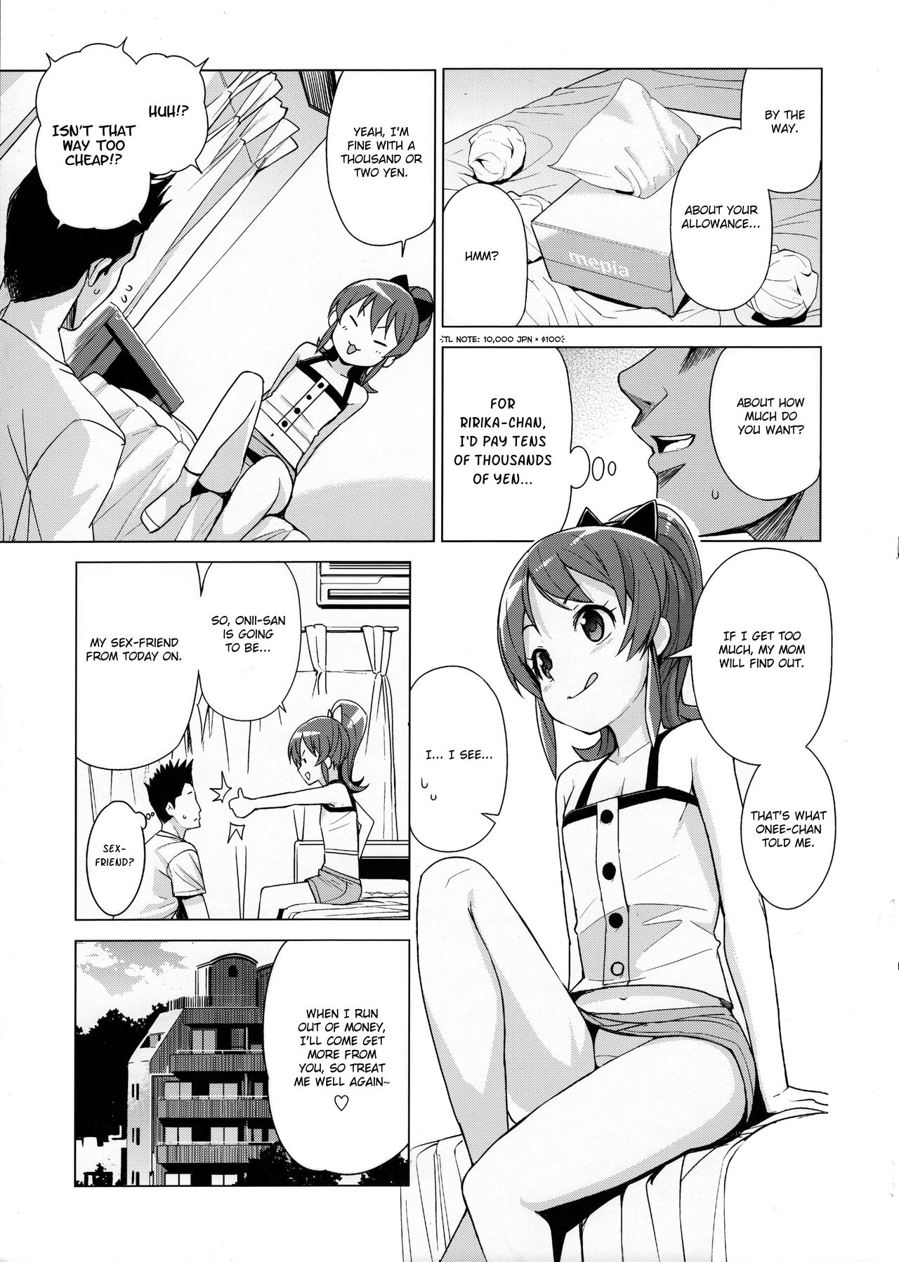 Little Bitch Planet [Tamagoro] 2 . Little Bitch Planet - Chapter 2 [Tamagoro] – page 14