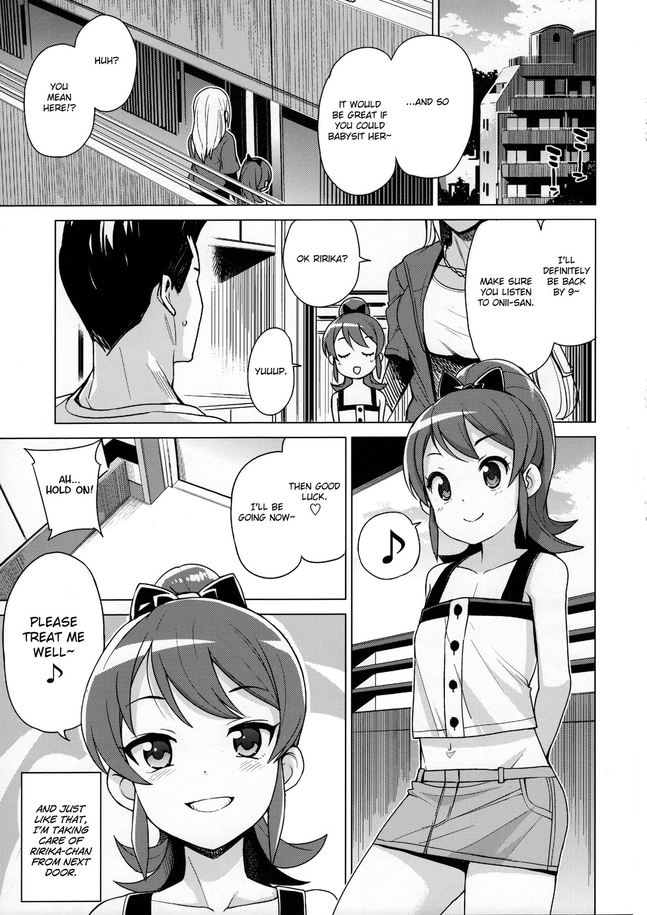 Little Bitch Planet [Tamagoro] 2 . Little Bitch Planet - Chapter 2 [Tamagoro] – page 2