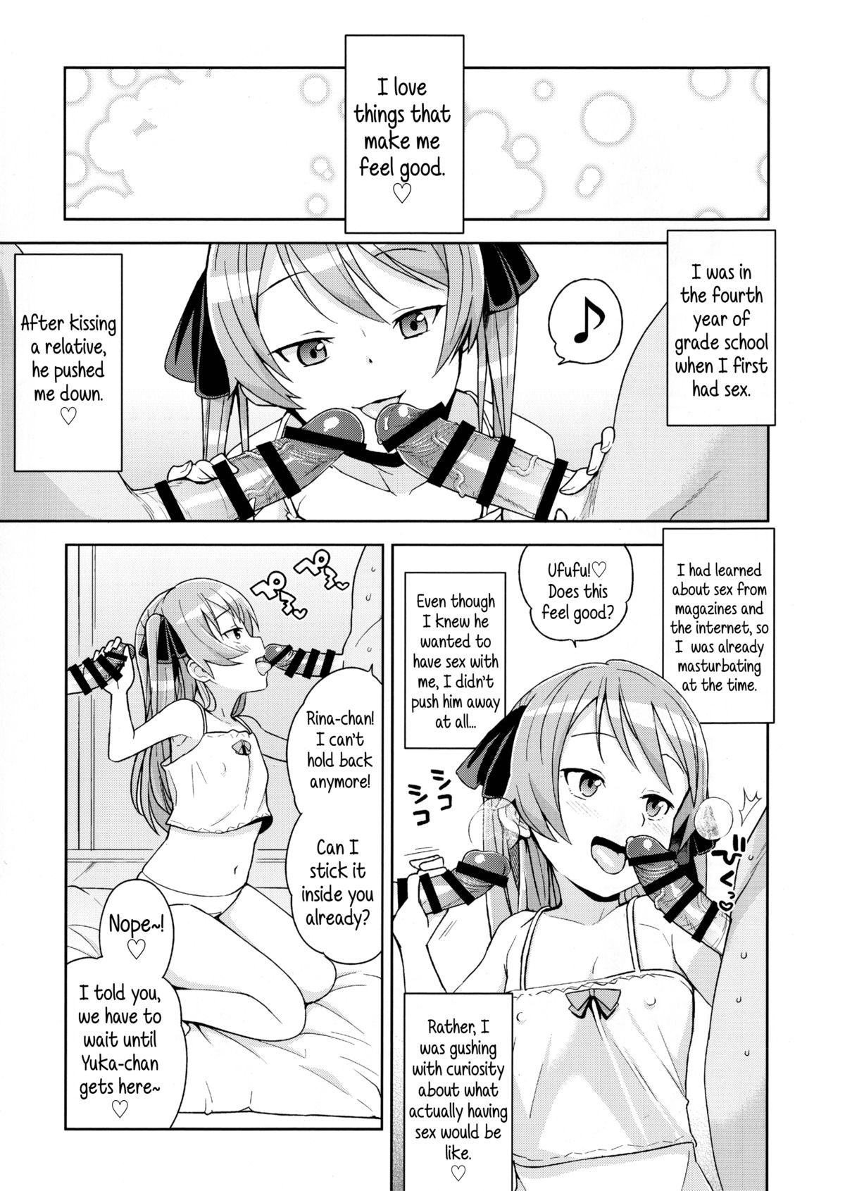Little Bitch Planet [Tamagoro] 1 . Little Bitch Planet - Chapter 1 [Tamagoro] – page 4