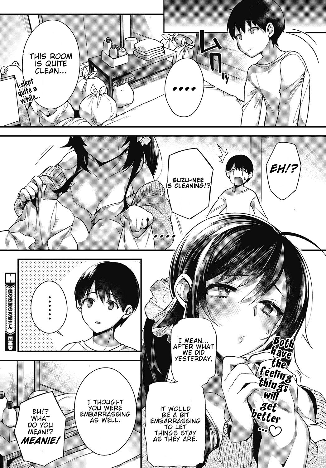 Big Sis Cousin [Shindou] 1 . Big Sis Cousin - Chapter 1 [Shindou] – page 22