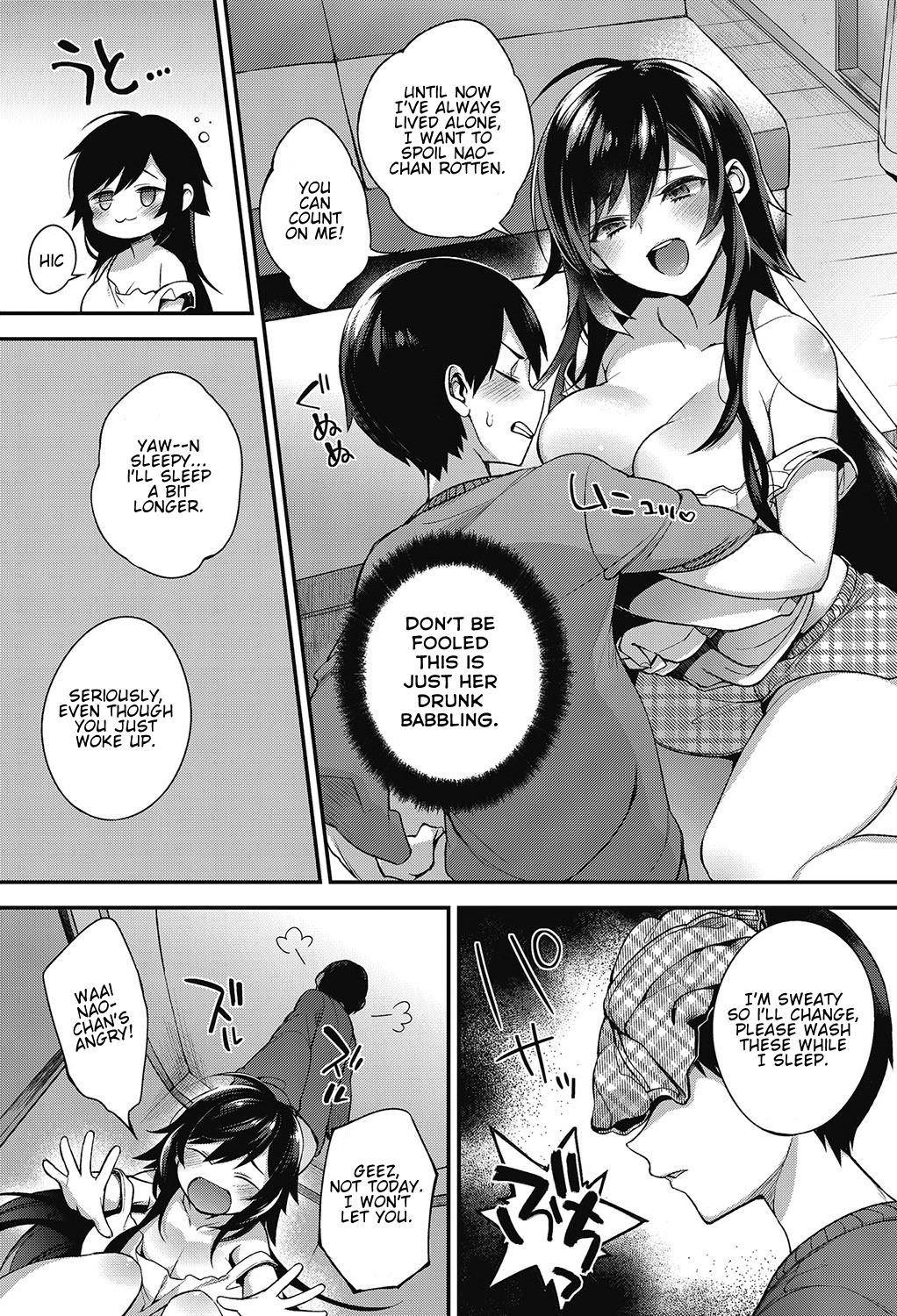 Big Sis Cousin [Shindou] 1 . Big Sis Cousin - Chapter 1 [Shindou] – page 5