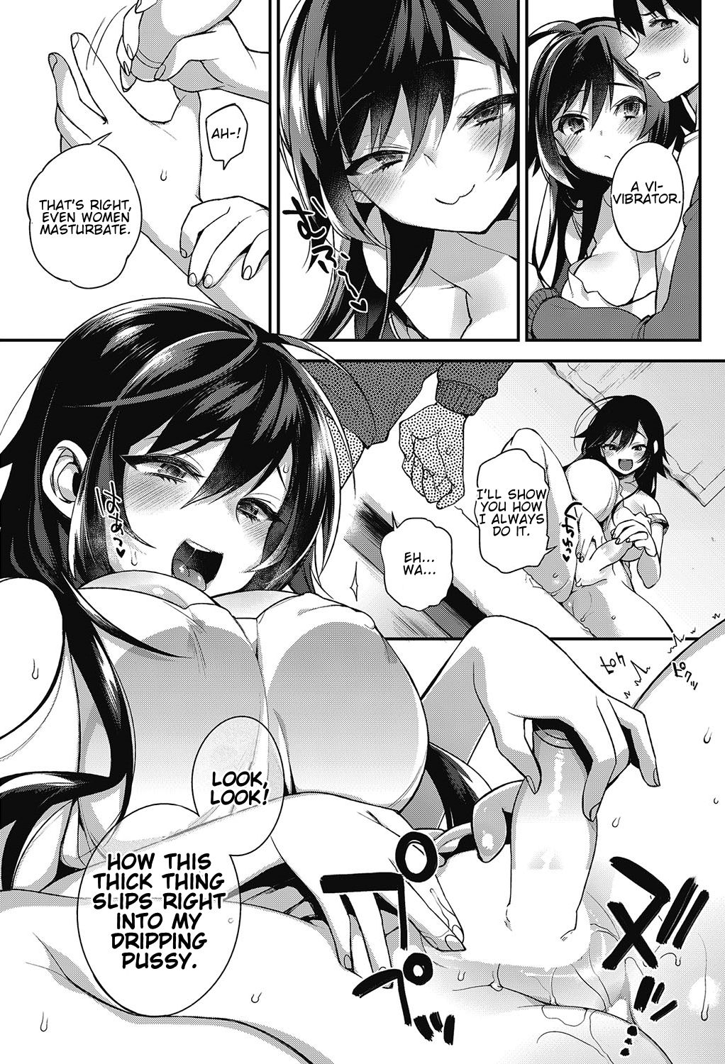 Big Sis Cousin [Shindou] 1 . Big Sis Cousin - Chapter 1 [Shindou] – page 7