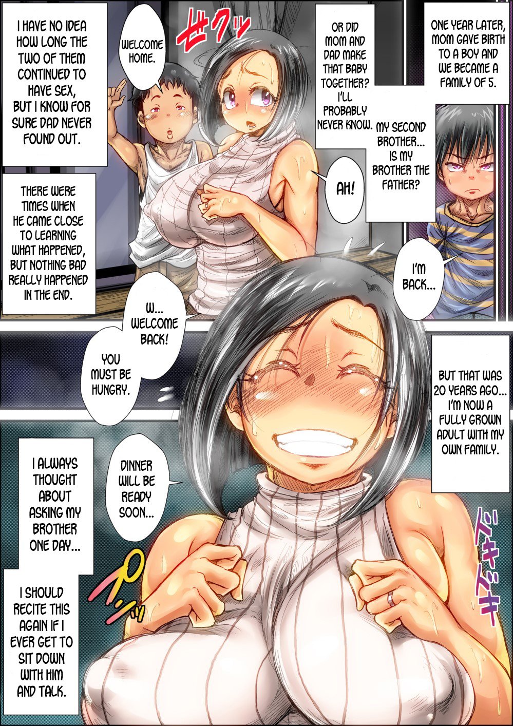 Choushi Koita Boku no Otouto ga Jitsu no Hahaoya o Okashite ita Toki no Hanashi [Kinoko DX] 1 . Choushi Koita Boku no Otouto ga Jitsu no Hahaoya o Okashite ita Toki no Hanashi  - Chapter 1 [Kinoko DX] – page 56
