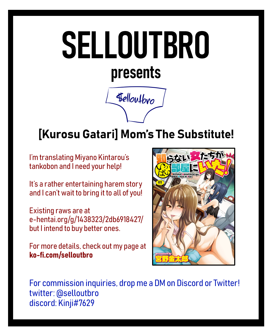 Mom’s The Substitute! [Kurosu Gatari] 1 . Mom's The Substitute! - Chapter 1 [Kurosu Gatari] – page 23