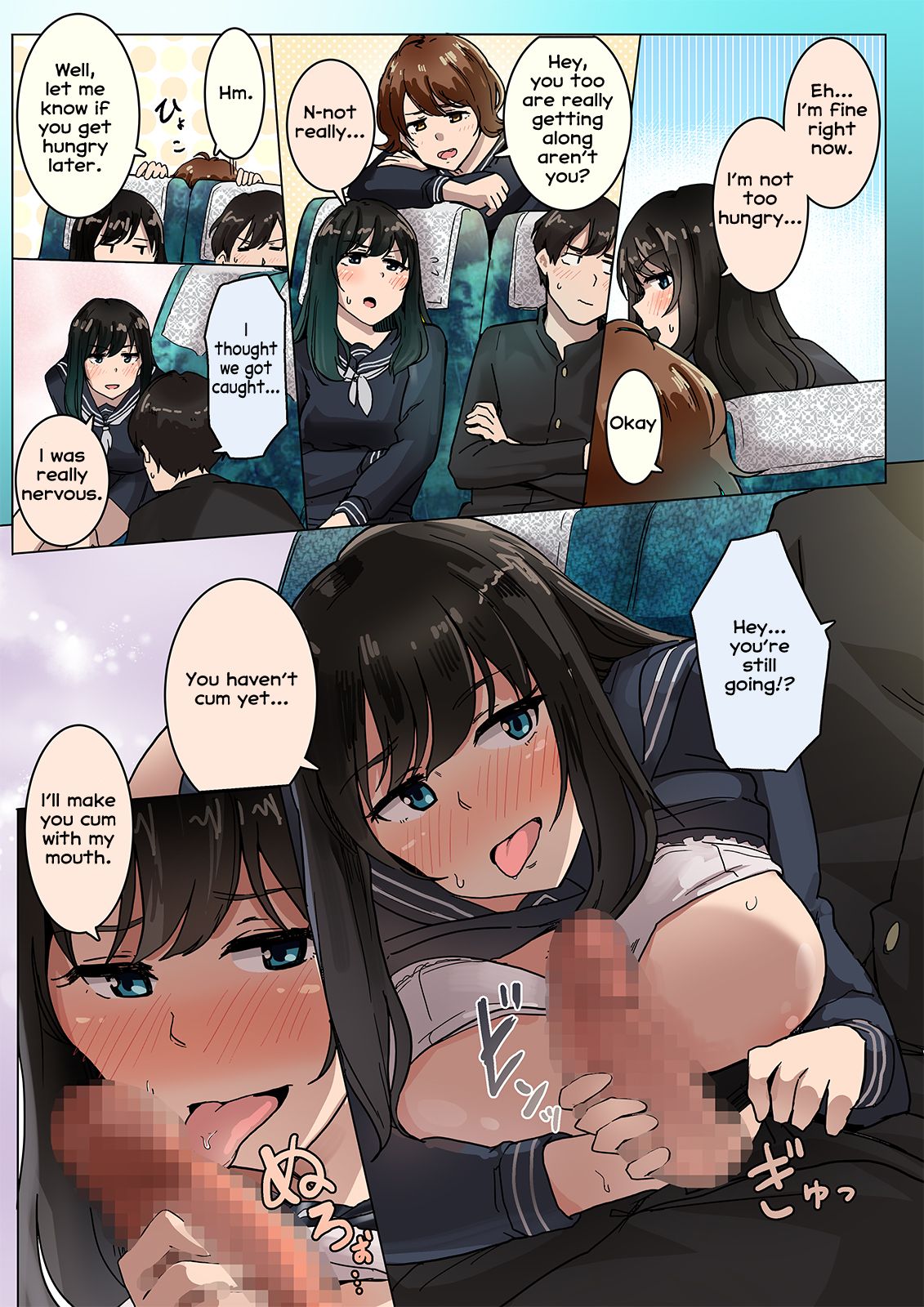 The Field Trip [Wakamatsu] 1 . The Field Trip - Chapter 1 [Wakamatsu] – page 5