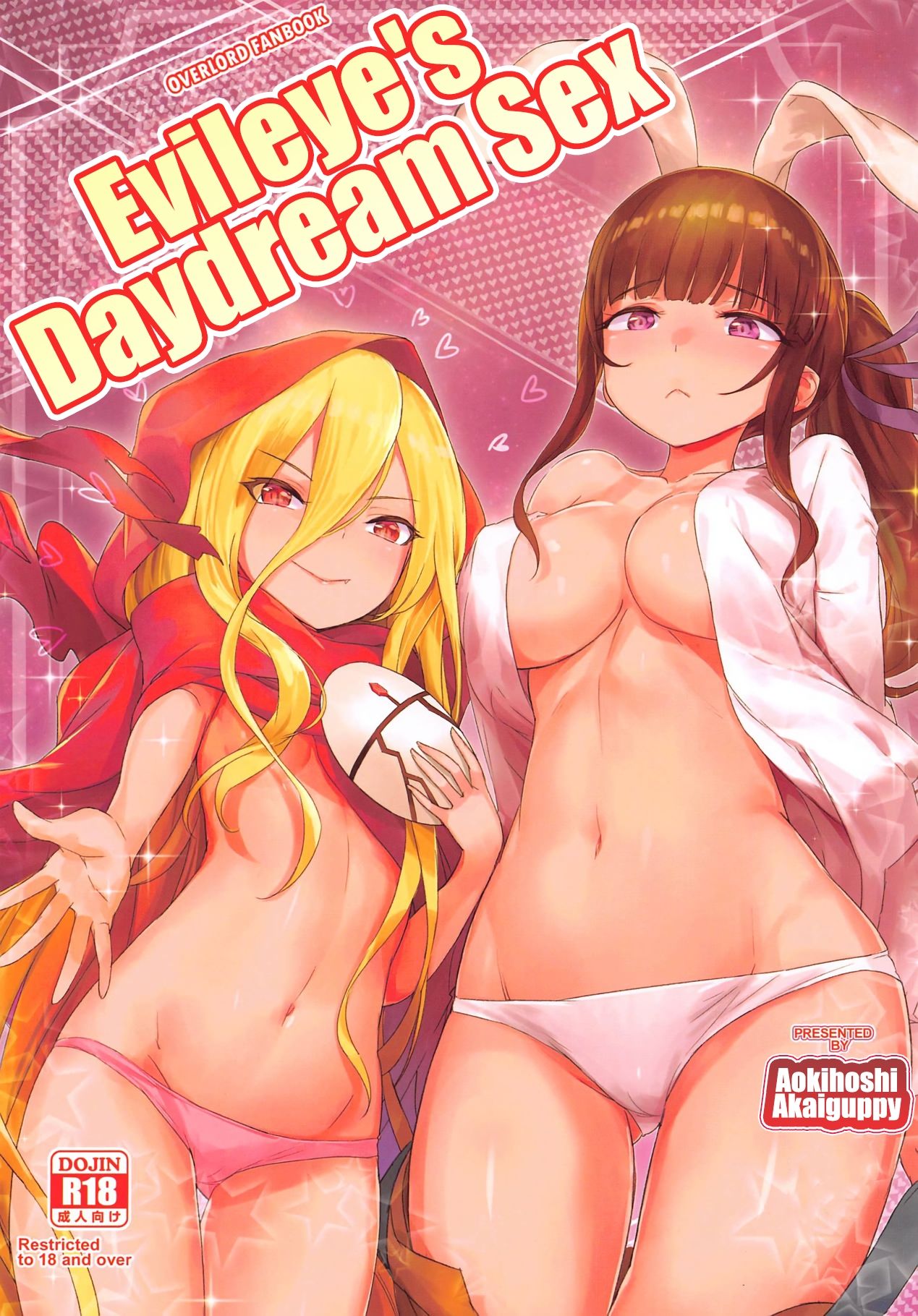 Evileye’s Daydream Sex (Overlord) [Akaiguppy] 1 . Evileye's Daydream Sex - Chapter 1 (Overlord) [Akaiguppy] – page 1