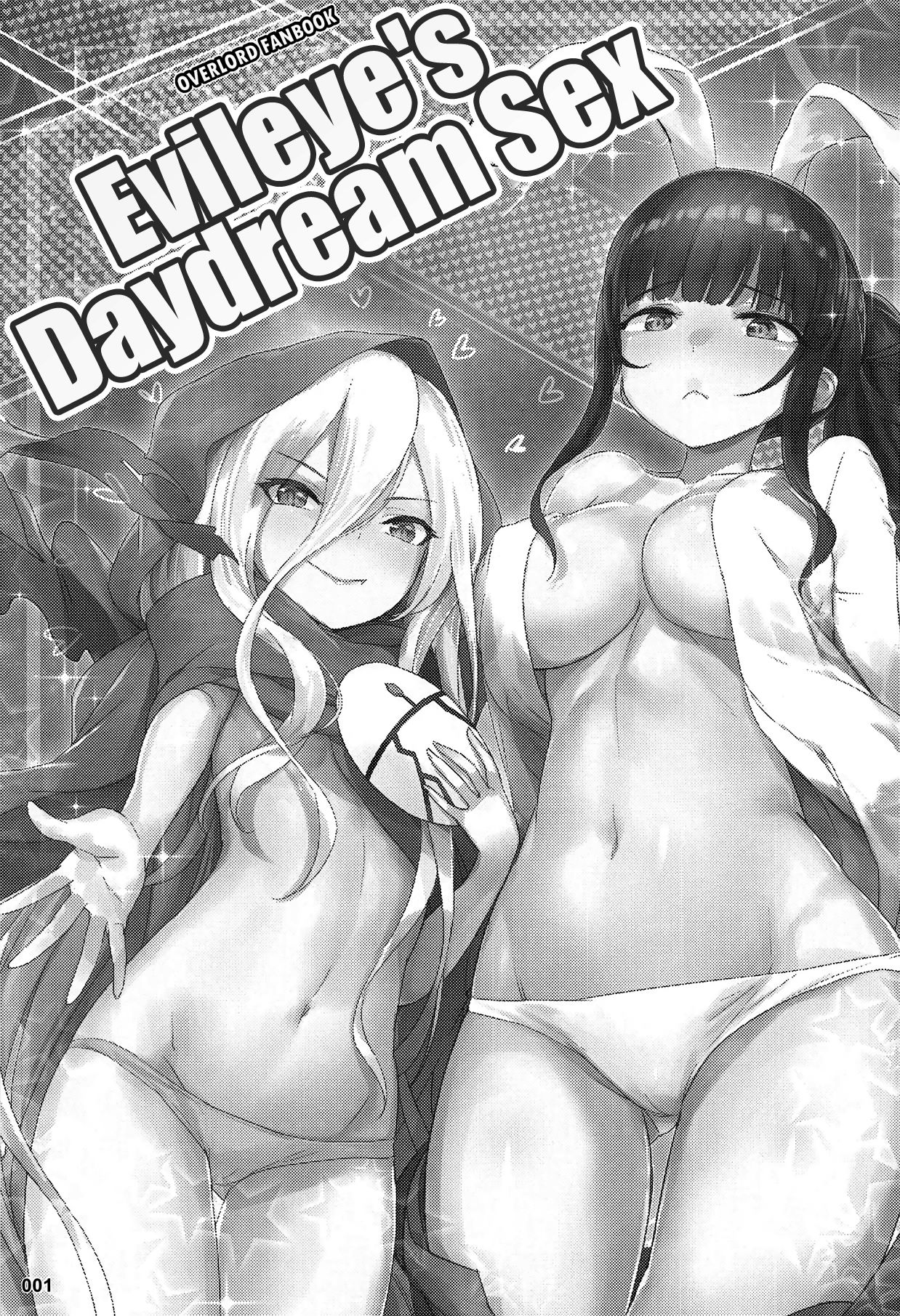 Evileye’s Daydream Sex (Overlord) [Akaiguppy] 1 . Evileye's Daydream Sex - Chapter 1 (Overlord) [Akaiguppy] – page 2