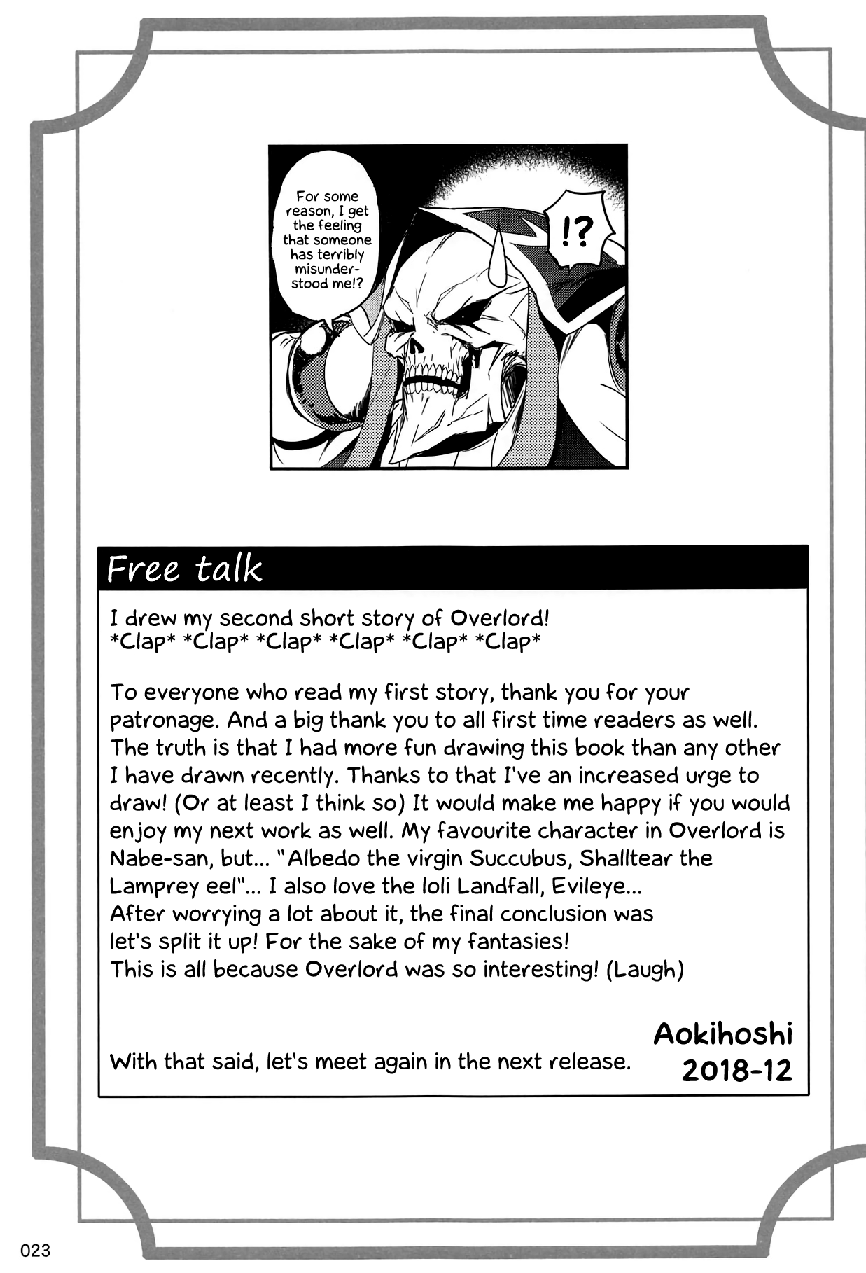 Evileye’s Daydream Sex (Overlord) [Akaiguppy] 1 . Evileye's Daydream Sex - Chapter 1 (Overlord) [Akaiguppy] – page 24