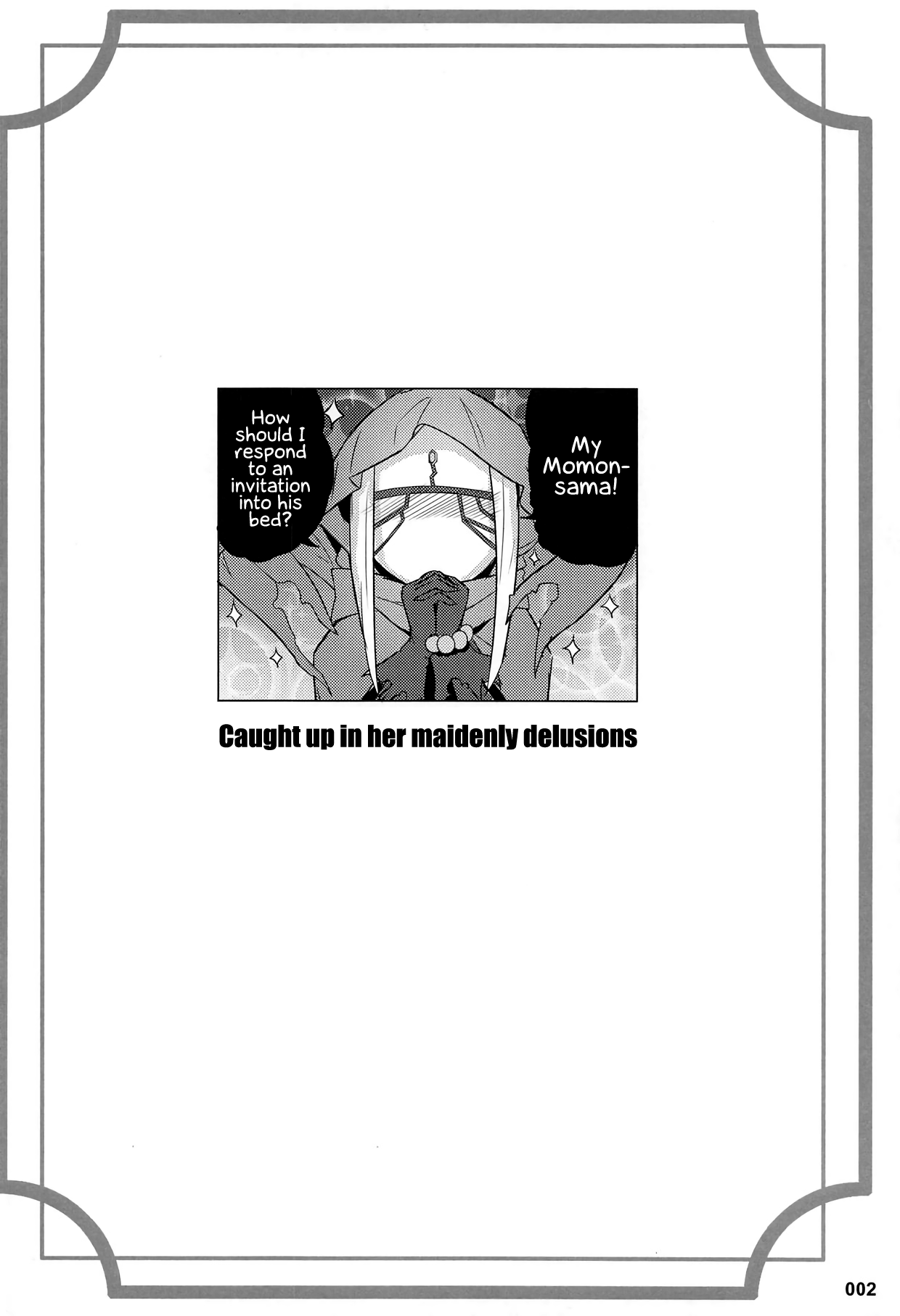 Evileye’s Daydream Sex (Overlord) [Akaiguppy] 1 . Evileye's Daydream Sex - Chapter 1 (Overlord) [Akaiguppy] – page 3