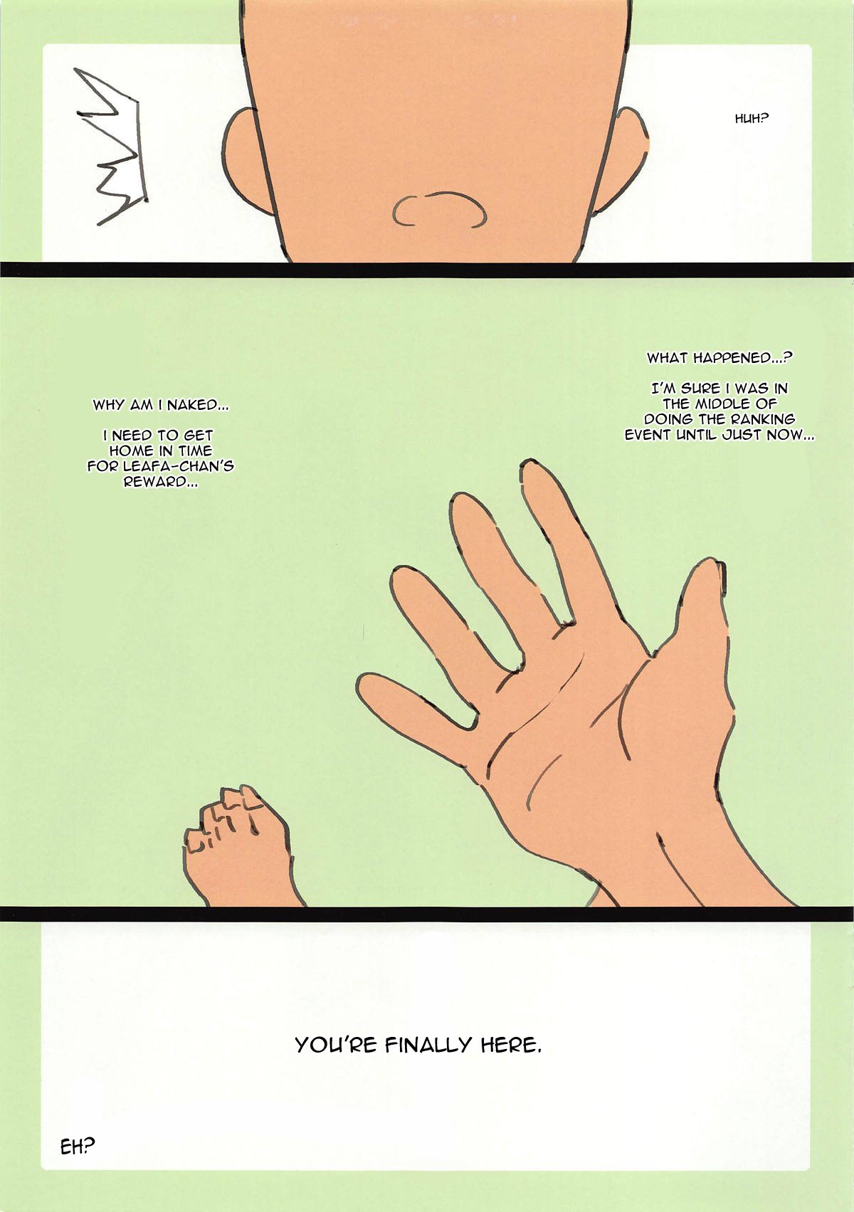 Leafa-chan Defrag (Sword Art Online) [Chou Shippaisaku] 1 . Leafa-chan Defrag  - Chapter 1 (Sword Art Online) [Chou Shippaisaku] – page 2