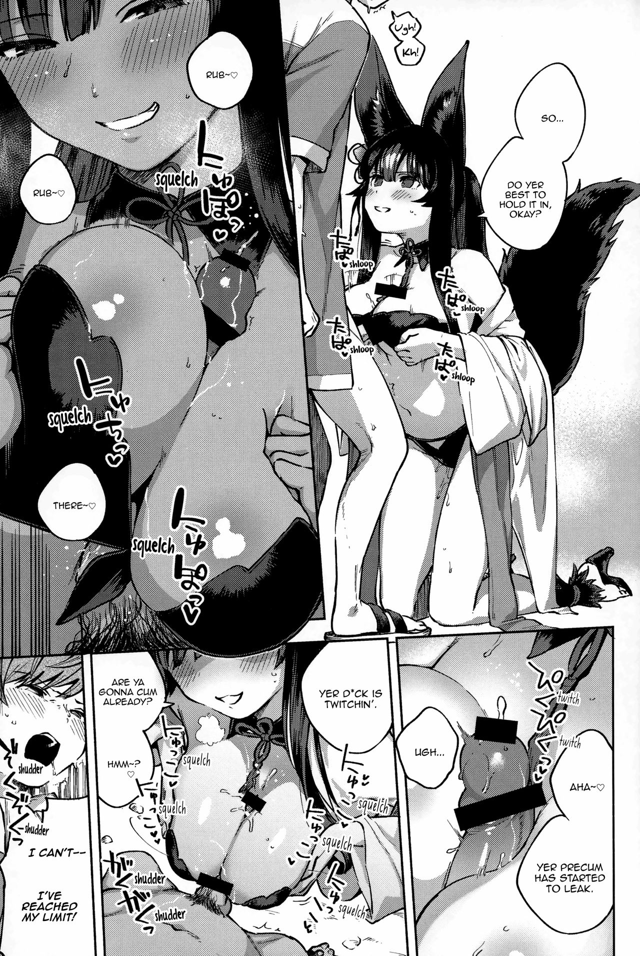Yuel, Swimsuit, and Her Mating Season (Granblue Fantasy) [Herio] 1 . Yuel, Swimsuit, and Her Mating Season - Chapter 1 (Granblue Fantasy) [Herio] – page 11