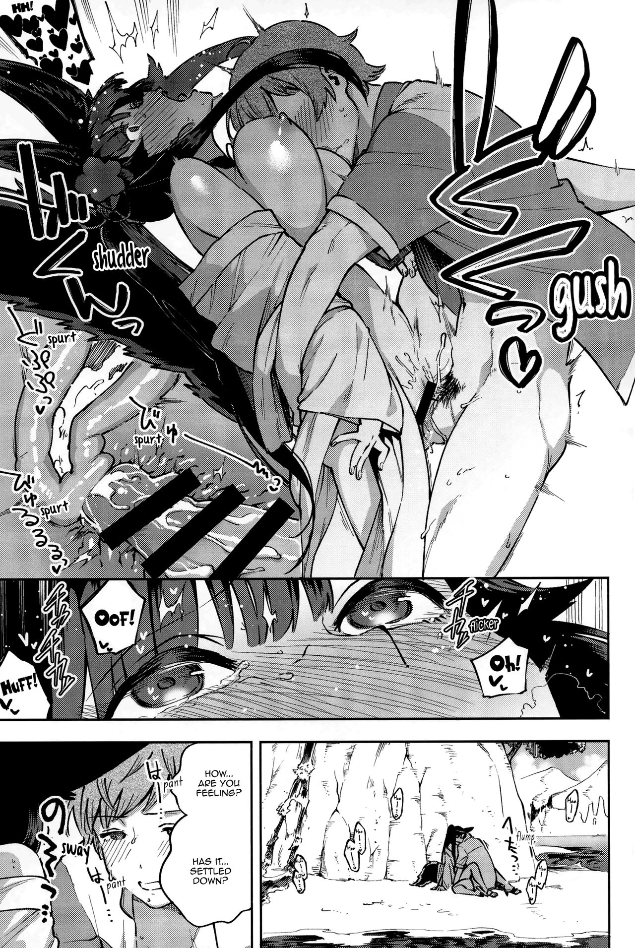 Yuel, Swimsuit, and Her Mating Season (Granblue Fantasy) [Herio] 1 . Yuel, Swimsuit, and Her Mating Season - Chapter 1 (Granblue Fantasy) [Herio] – page 19