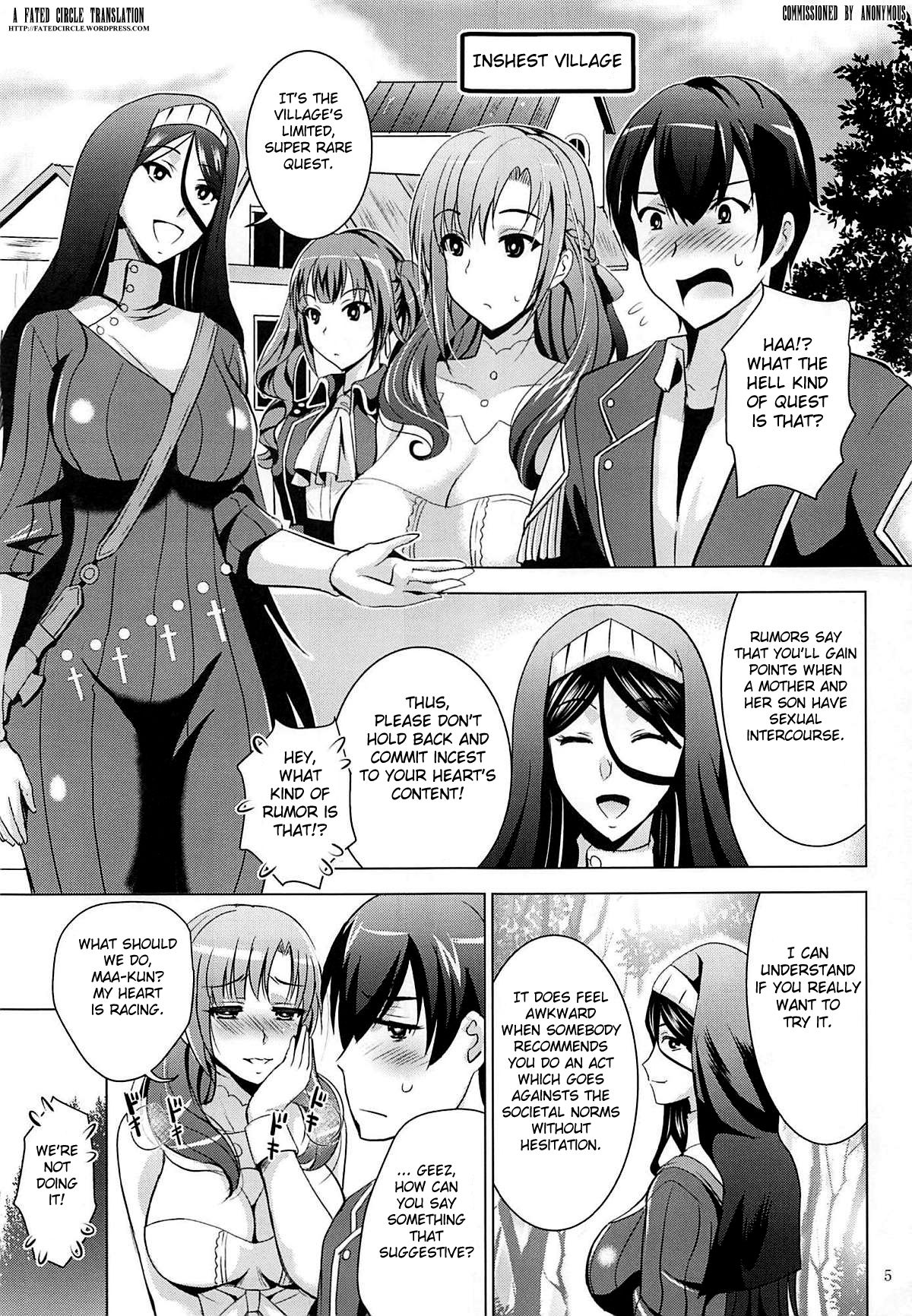 Mousou Theater 61 (Do You Love Your Mom And Her Two-Hit Multi-Target Attacks?) [Arino Hiroshi] 1 . Mousou Theater 61 - Chapter 1 (Do You Love Your Mom And Her Two-Hit Multi-Target Attacks?) [Arino Hiroshi] – page 4