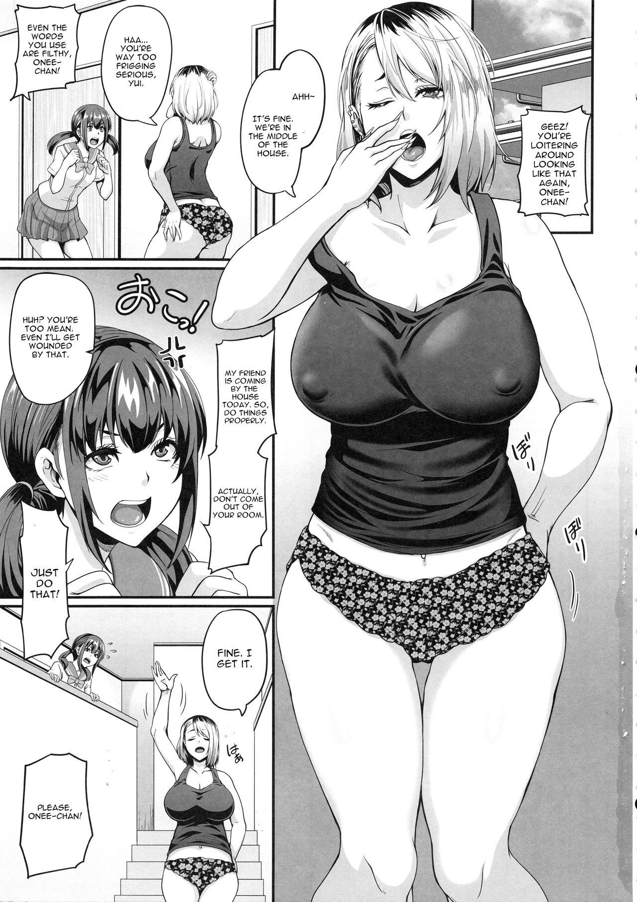Kanojo no Ane wa Gal de Bitch de Yariman de [Kazuhiro] 1 . Kanojo no Ane wa Gal de Bitch de Yariman de - Chapter 1 [Kazuhiro] – page 2