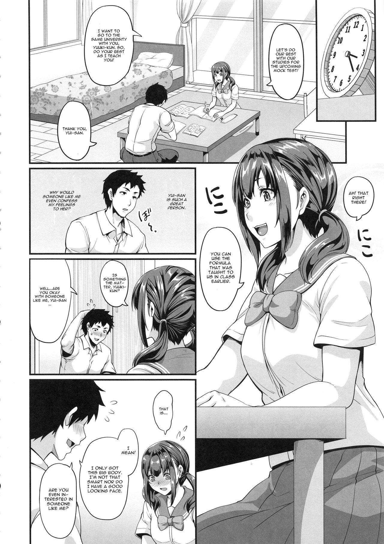 Kanojo no Ane wa Gal de Bitch de Yariman de [Kazuhiro] 1 . Kanojo no Ane wa Gal de Bitch de Yariman de - Chapter 1 [Kazuhiro] – page 3