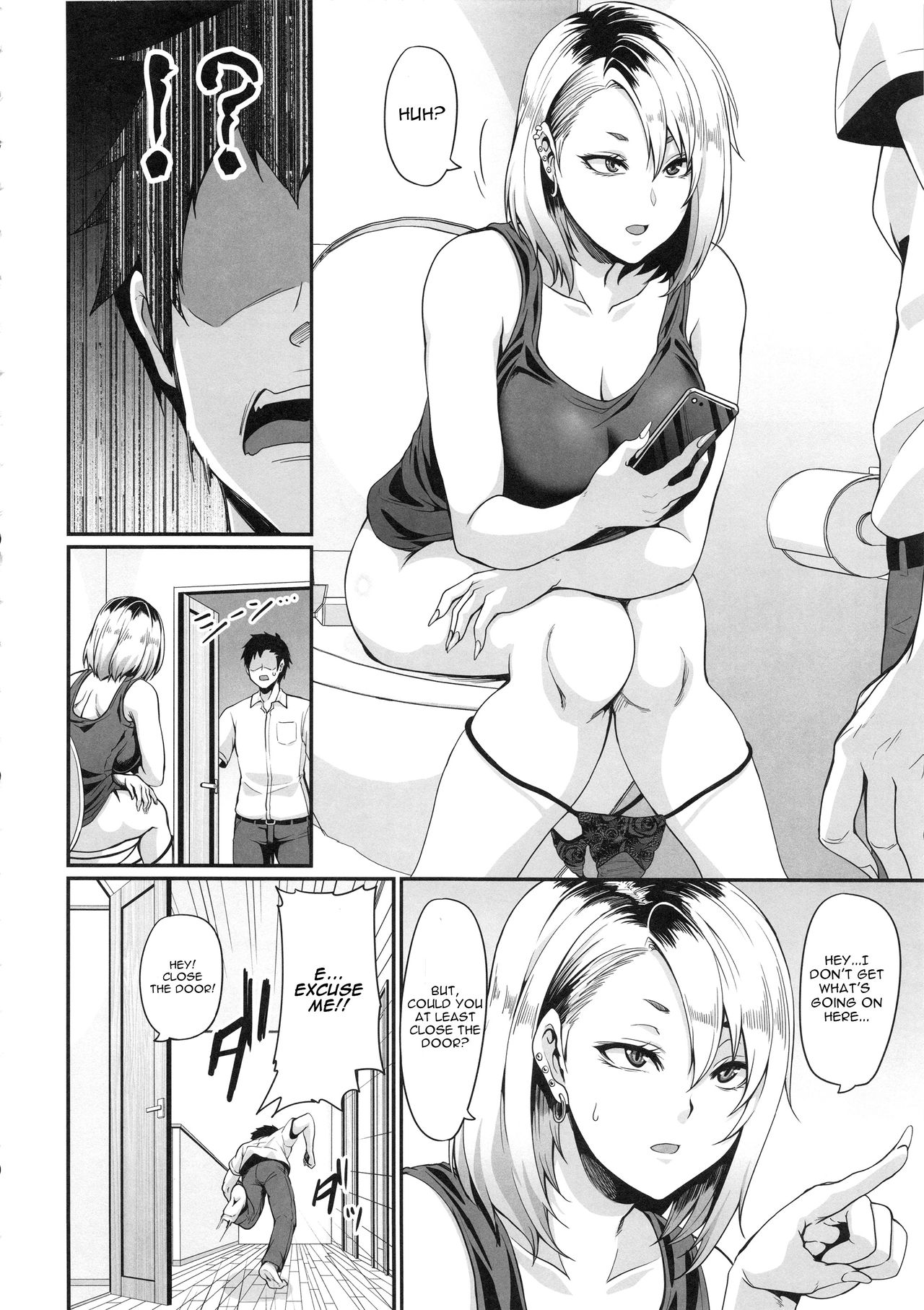 Kanojo no Ane wa Gal de Bitch de Yariman de [Kazuhiro] 1 . Kanojo no Ane wa Gal de Bitch de Yariman de - Chapter 1 [Kazuhiro] – page 5