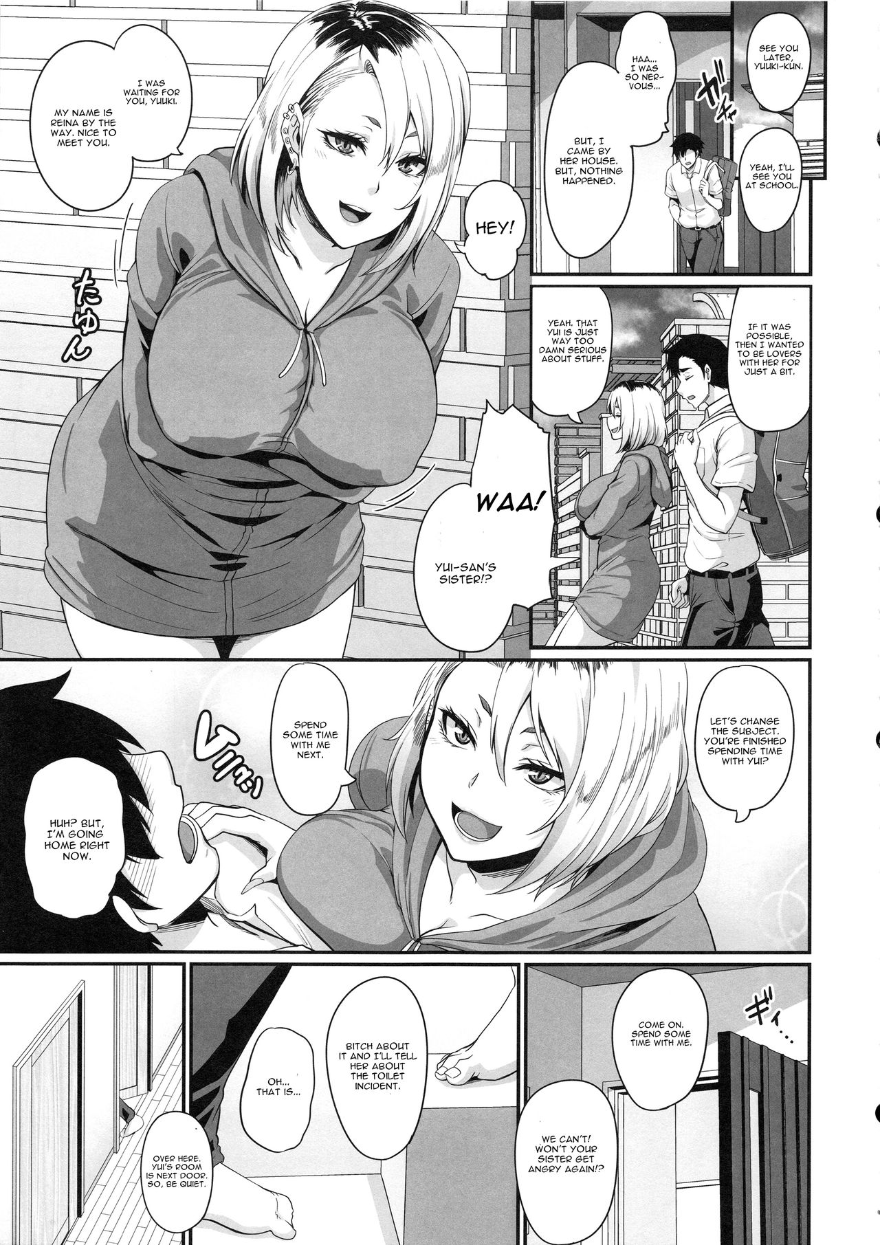 Kanojo no Ane wa Gal de Bitch de Yariman de [Kazuhiro] 1 . Kanojo no Ane wa Gal de Bitch de Yariman de - Chapter 1 [Kazuhiro] – page 8
