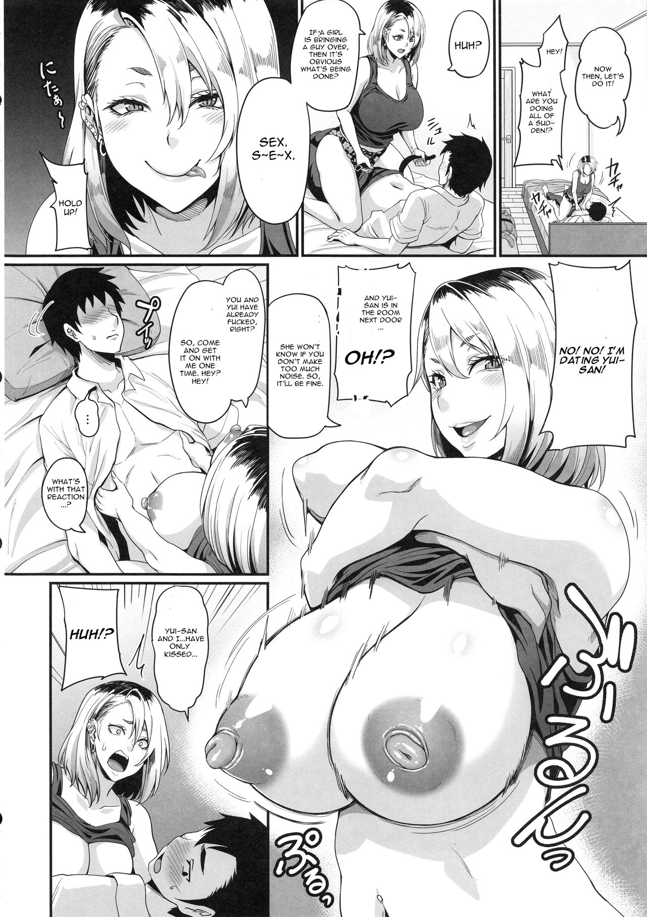 Kanojo no Ane wa Gal de Bitch de Yariman de [Kazuhiro] 1 . Kanojo no Ane wa Gal de Bitch de Yariman de - Chapter 1 [Kazuhiro] – page 9