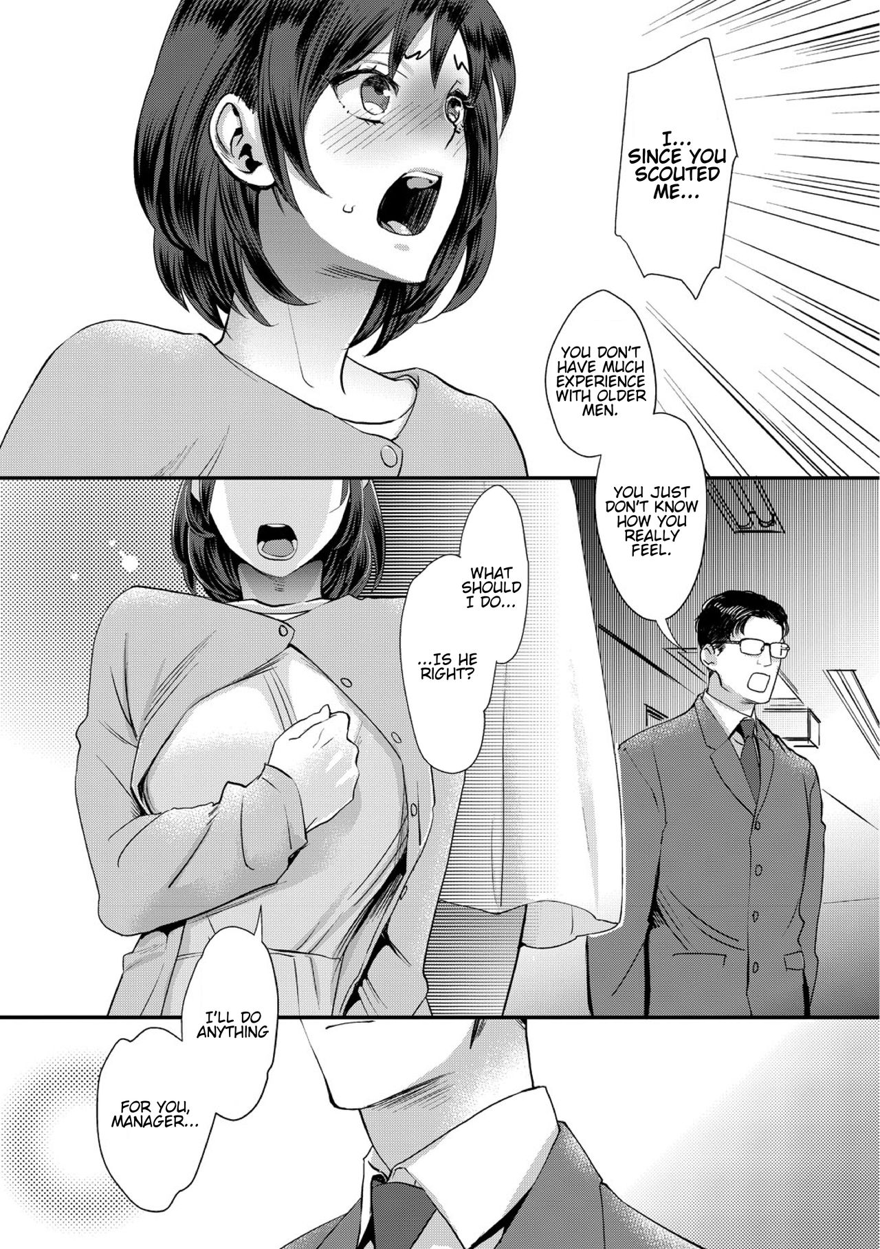 Muri Yari !? Iki tte Pako Ra Night [Amatake Akewo] 1 . Muri Yari !? Iki tte Pako Ra Night - Chapter 1 [Amatake Akewo] – page 9