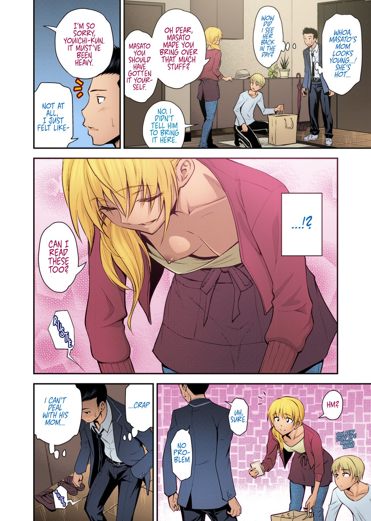 My Classmate’s Young Mom [Aoki Kanji] 1 . My Classmate's Young Mom - Chapter 1 [Aoki Kanji] – page 2