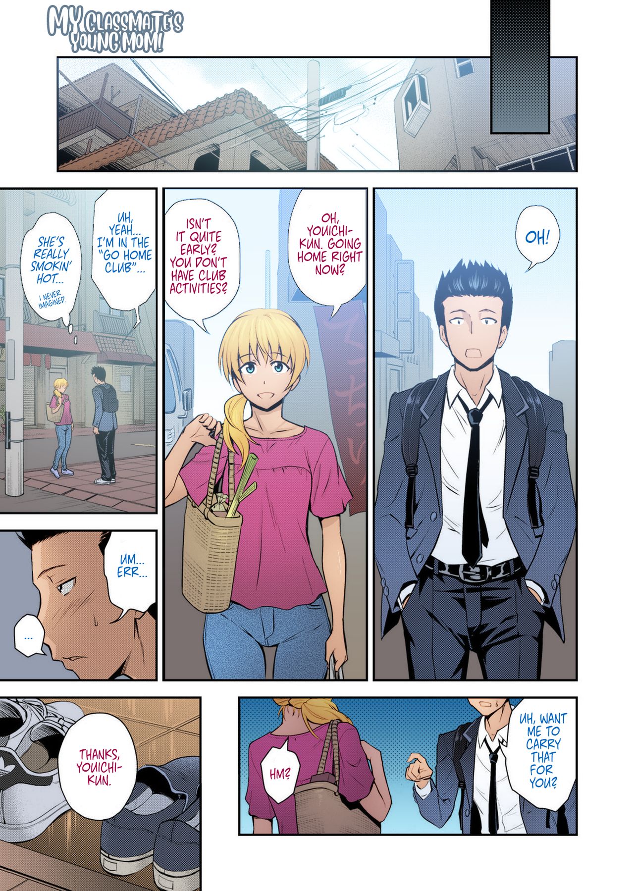 My Classmate’s Young Mom [Aoki Kanji] 1 . My Classmate's Young Mom - Chapter 1 [Aoki Kanji] – page 3