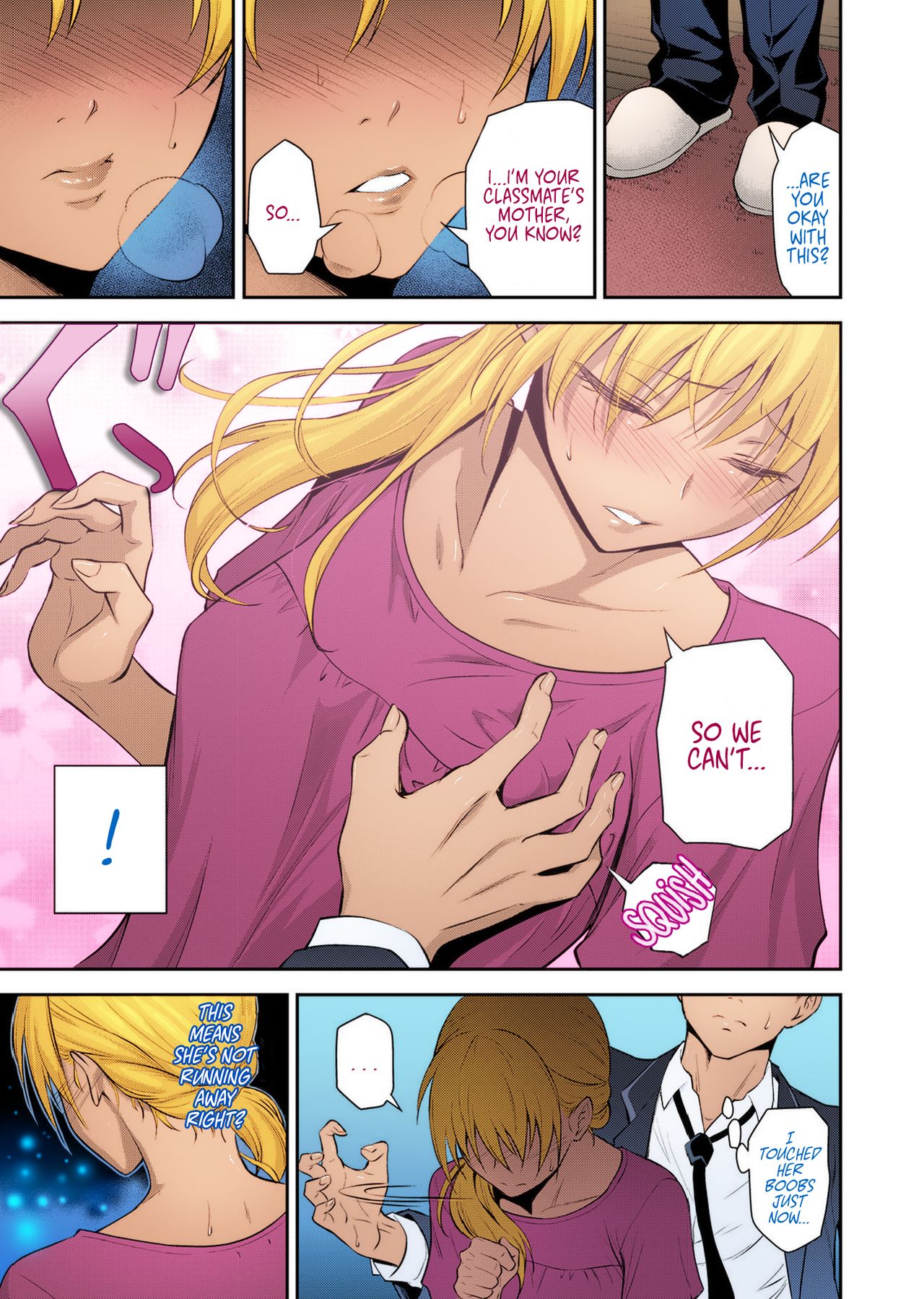My Classmate’s Young Mom [Aoki Kanji] 1 . My Classmate's Young Mom - Chapter 1 [Aoki Kanji] – page 7