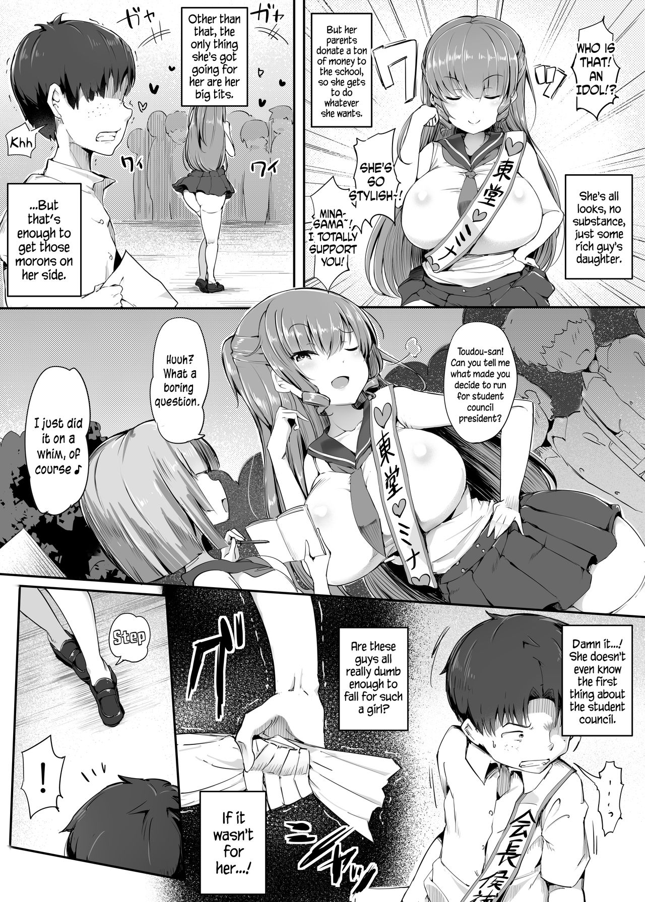 Lose the Election, You Shitty Maso [Doskoinpo] 1 . Lose the Election, You Shitty Maso - Chapter 1 [Doskoinpo] – page 4