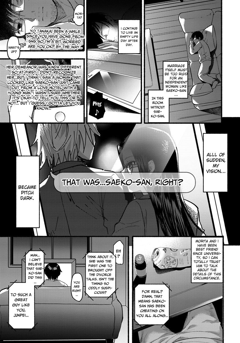 Isshou no Chikai [Chimple Hotter] 1 . Isshou no Chikai  - Chapter 1 [Chimple Hotter] – page 3