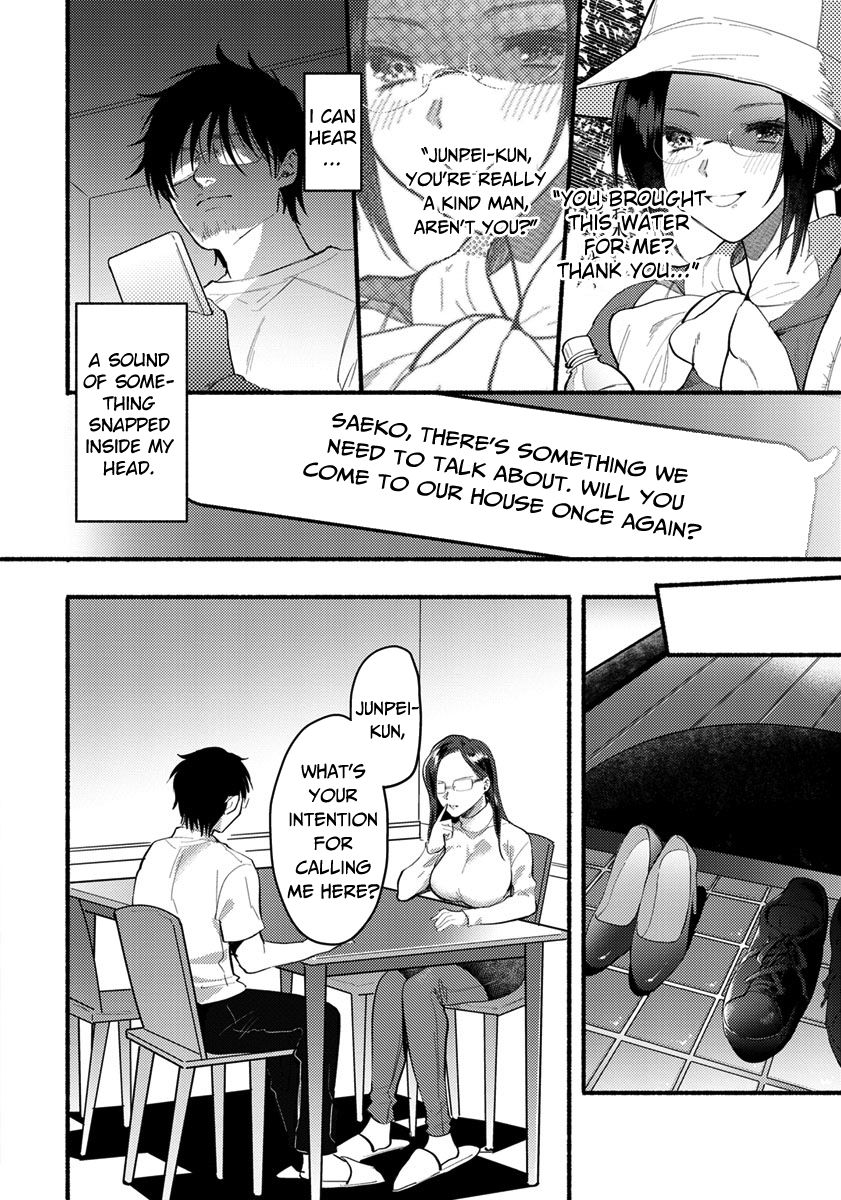 Isshou no Chikai [Chimple Hotter] 1 . Isshou no Chikai  - Chapter 1 [Chimple Hotter] – page 4