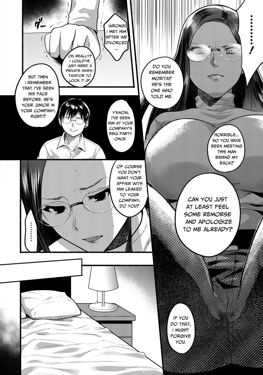 Isshou no Chikai [Chimple Hotter] 1 . Isshou no Chikai  - Chapter 1 [Chimple Hotter] – page 6